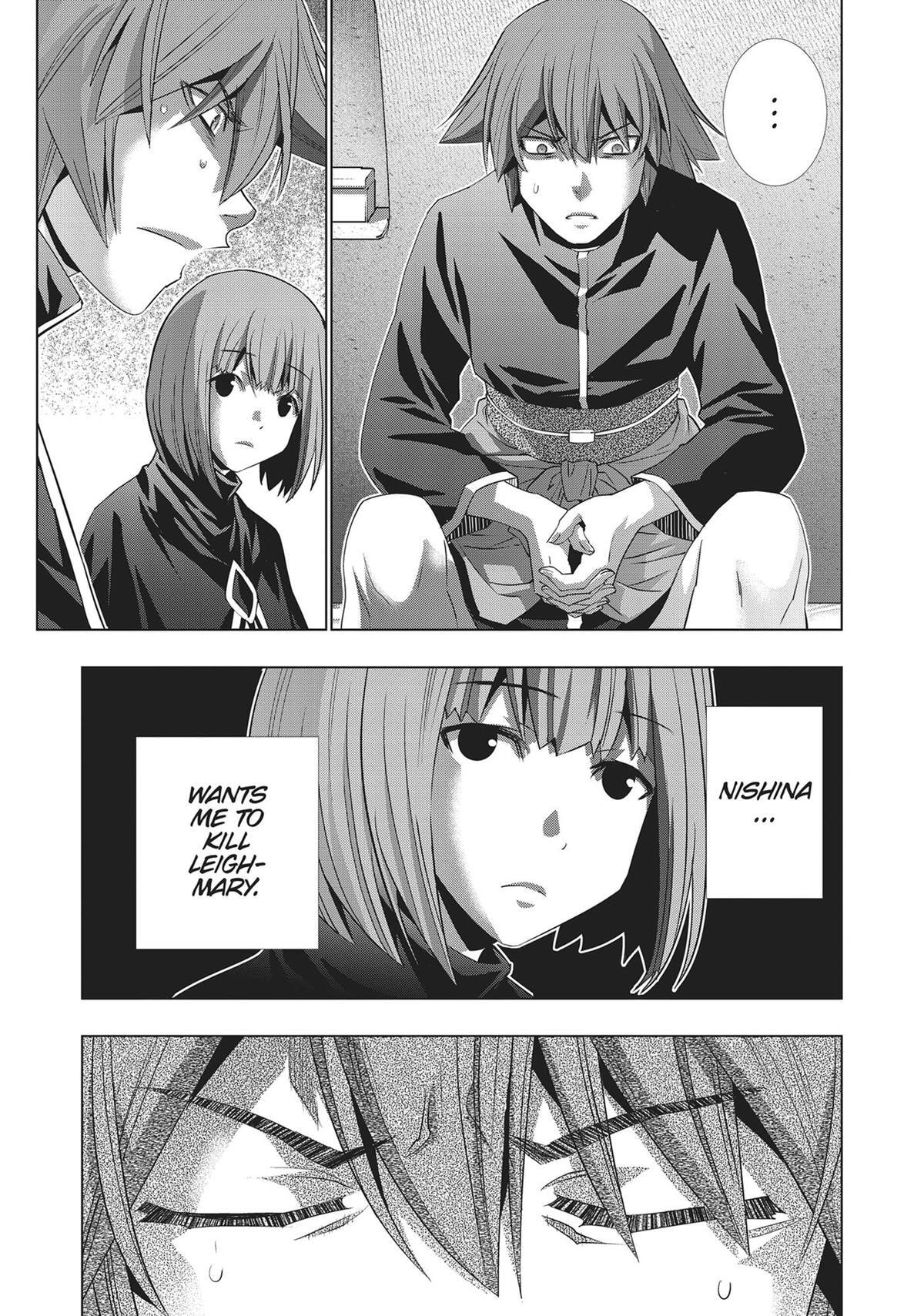 Read Parallel Paradise chapter 192 image 18 on Lezhin