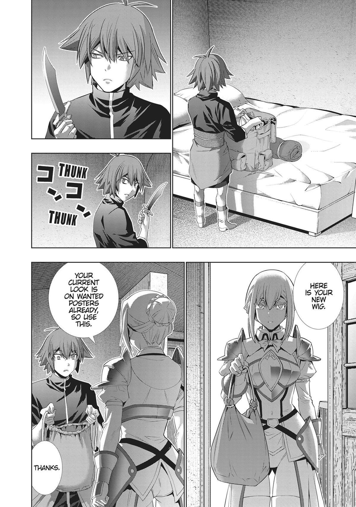 Read Parallel Paradise chapter 192 image 21 on Lezhin