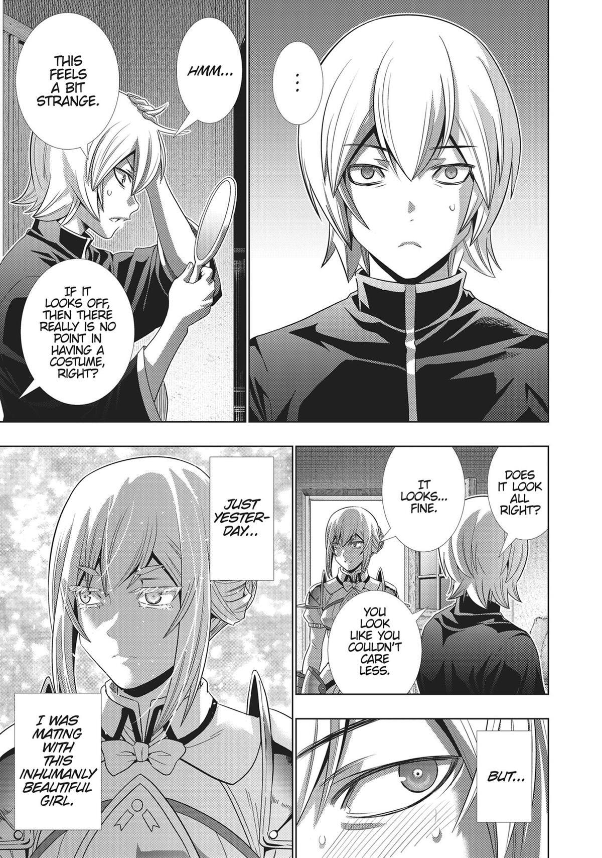 Read Parallel Paradise chapter 192 image 22 on Lezhin