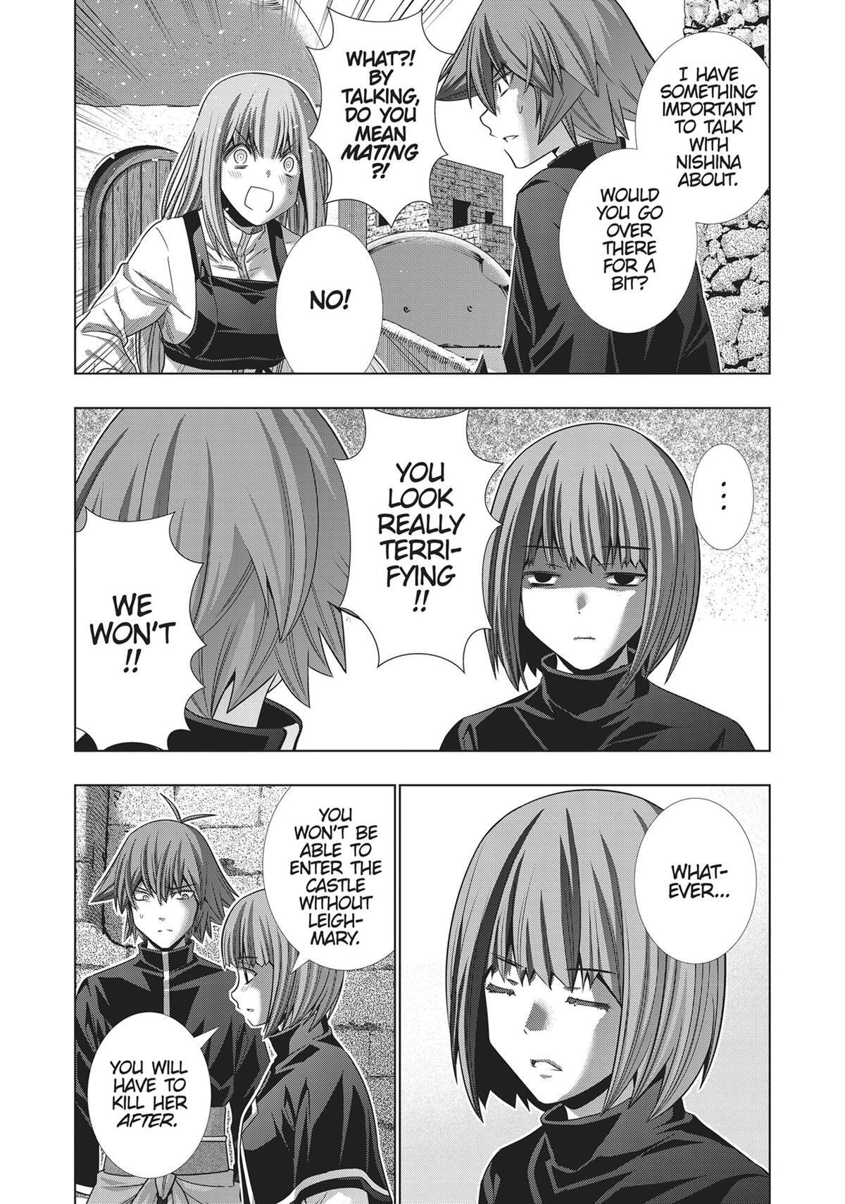 Read Parallel Paradise chapter 192 image 3 on Lezhin