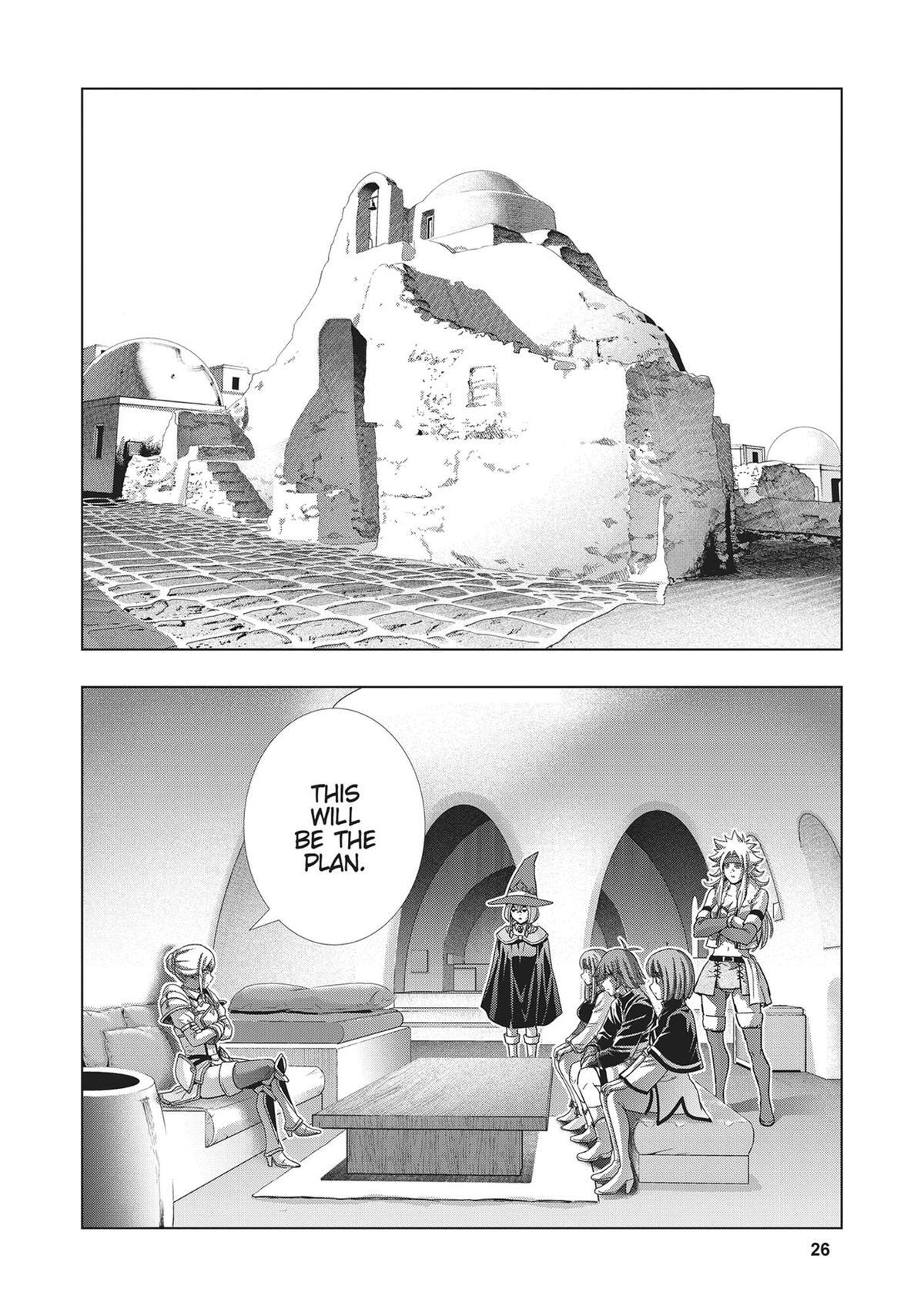 Read Parallel Paradise chapter 192 image 5 on Lezhin