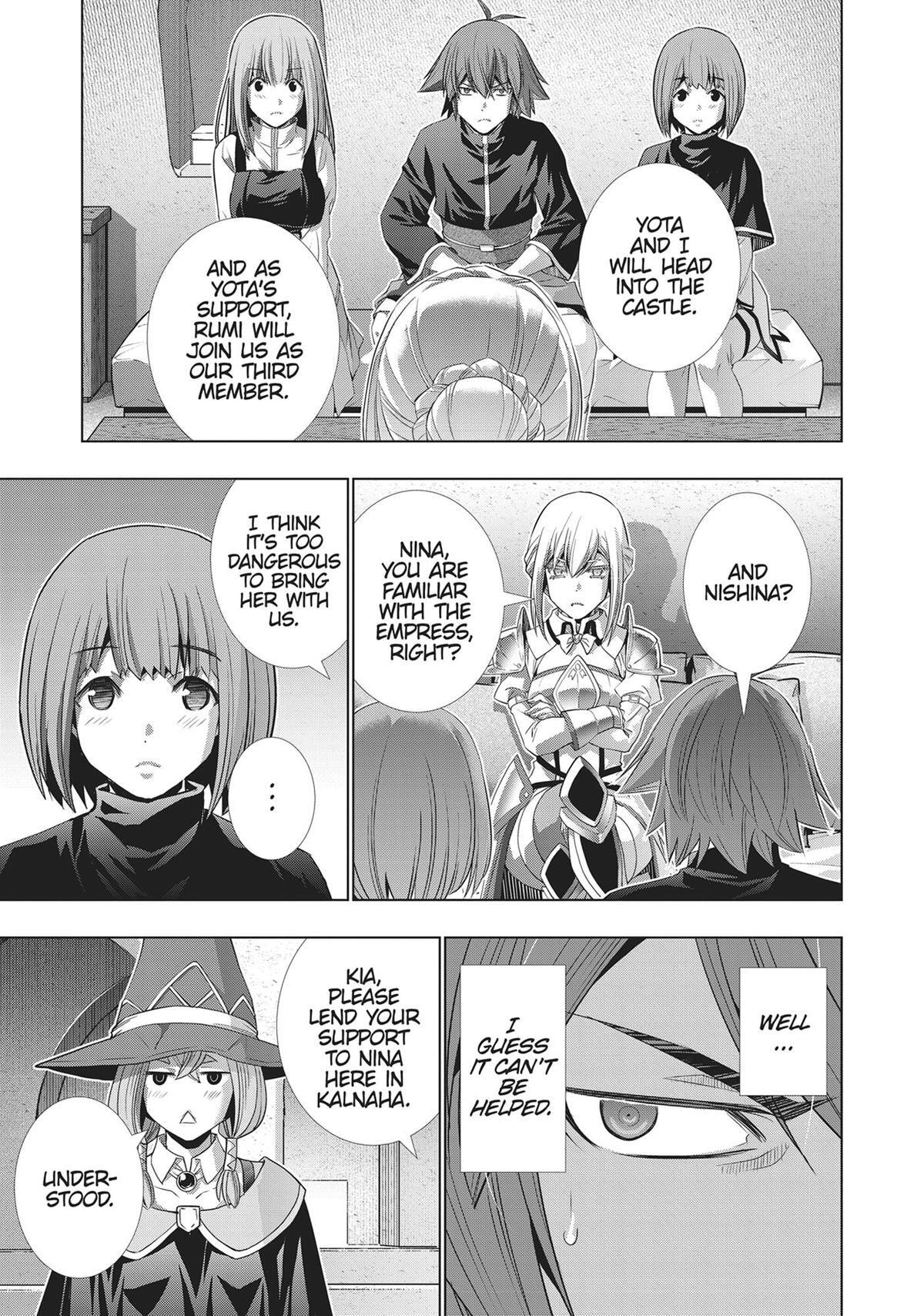 Read Parallel Paradise chapter 192 image 6 on Lezhin