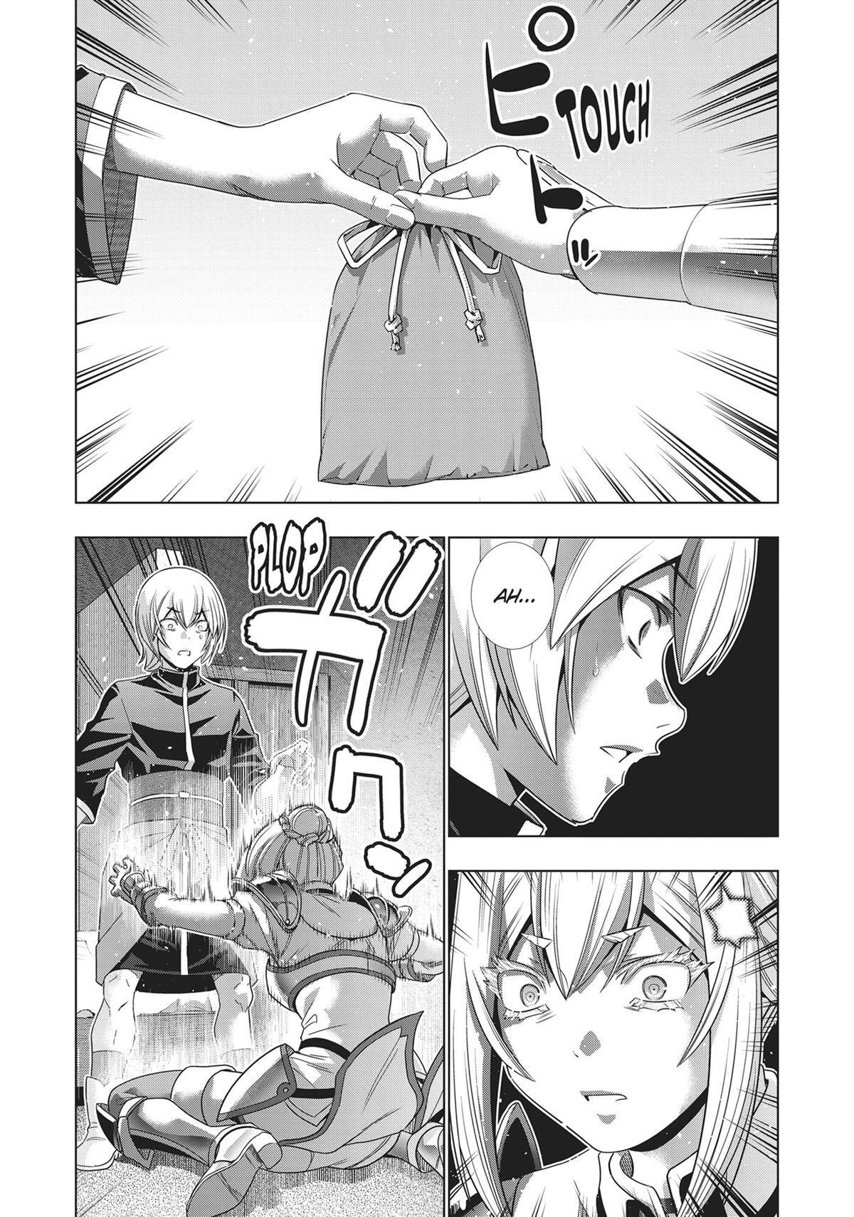 Read Parallel Paradise chapter 193 image 1 on Lezhin
