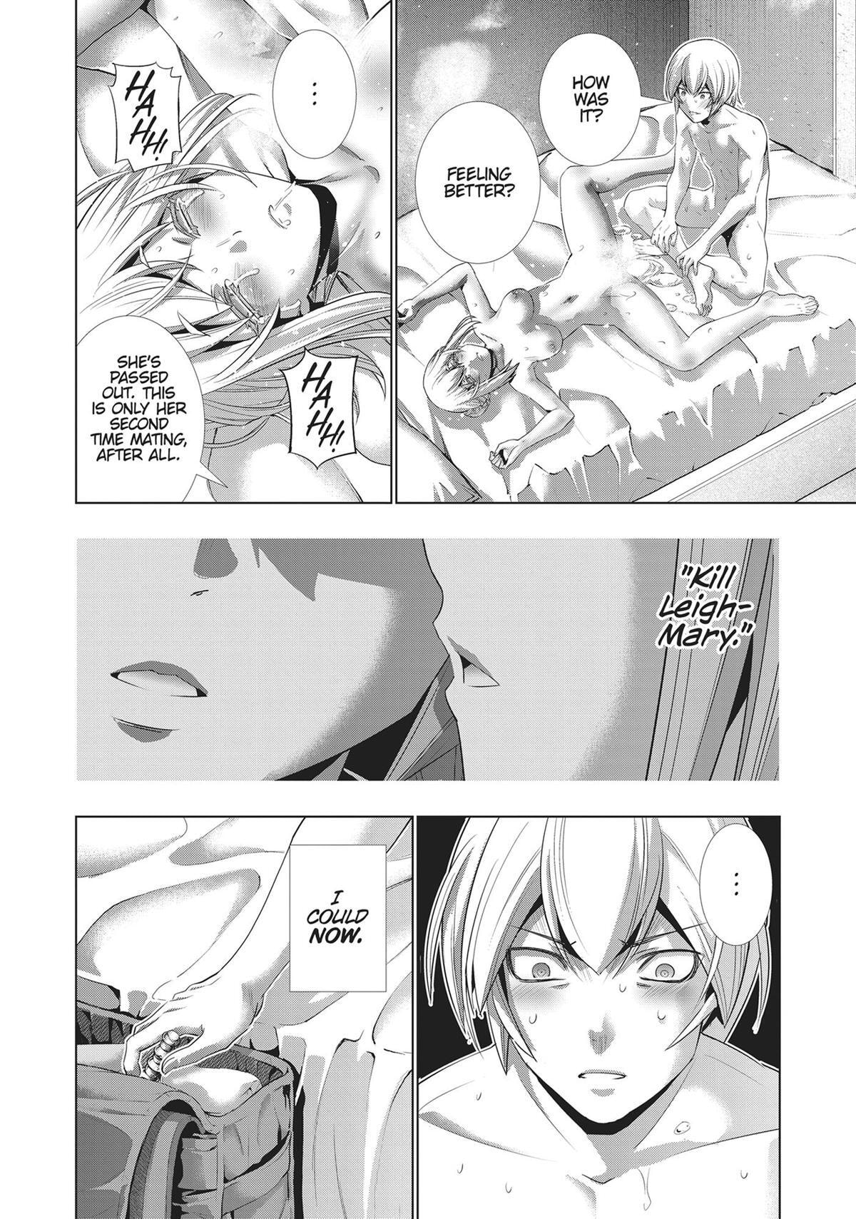 Read Parallel Paradise chapter 193 image 13 on Lezhin