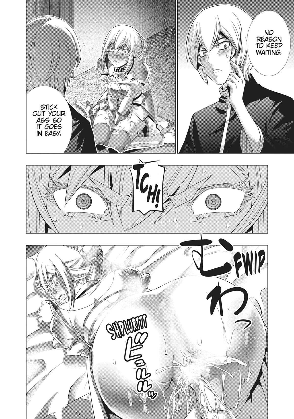 Read Parallel Paradise chapter 193 image 5 on Lezhin