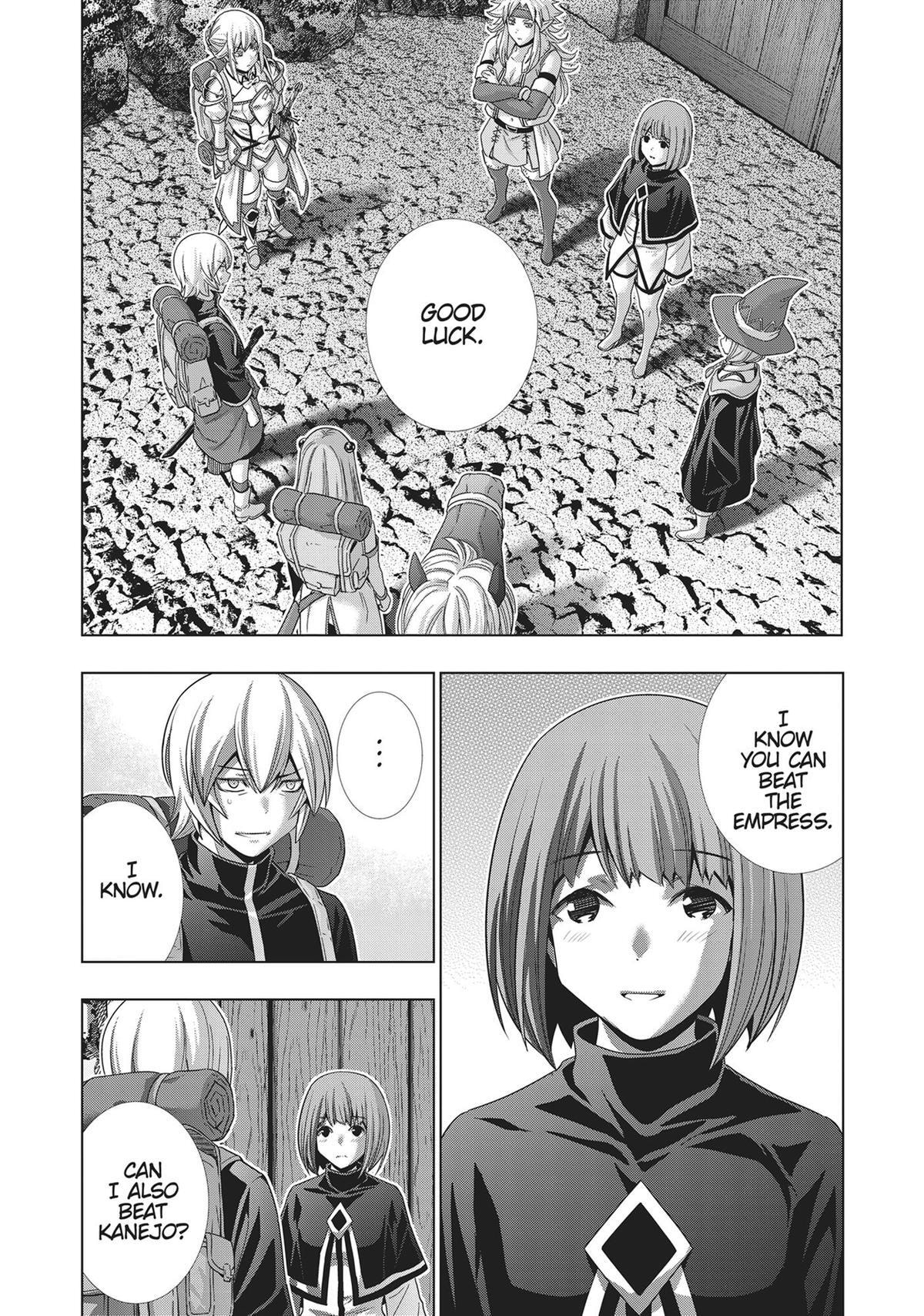 Read Parallel Paradise chapter 194 image 1 on Lezhin