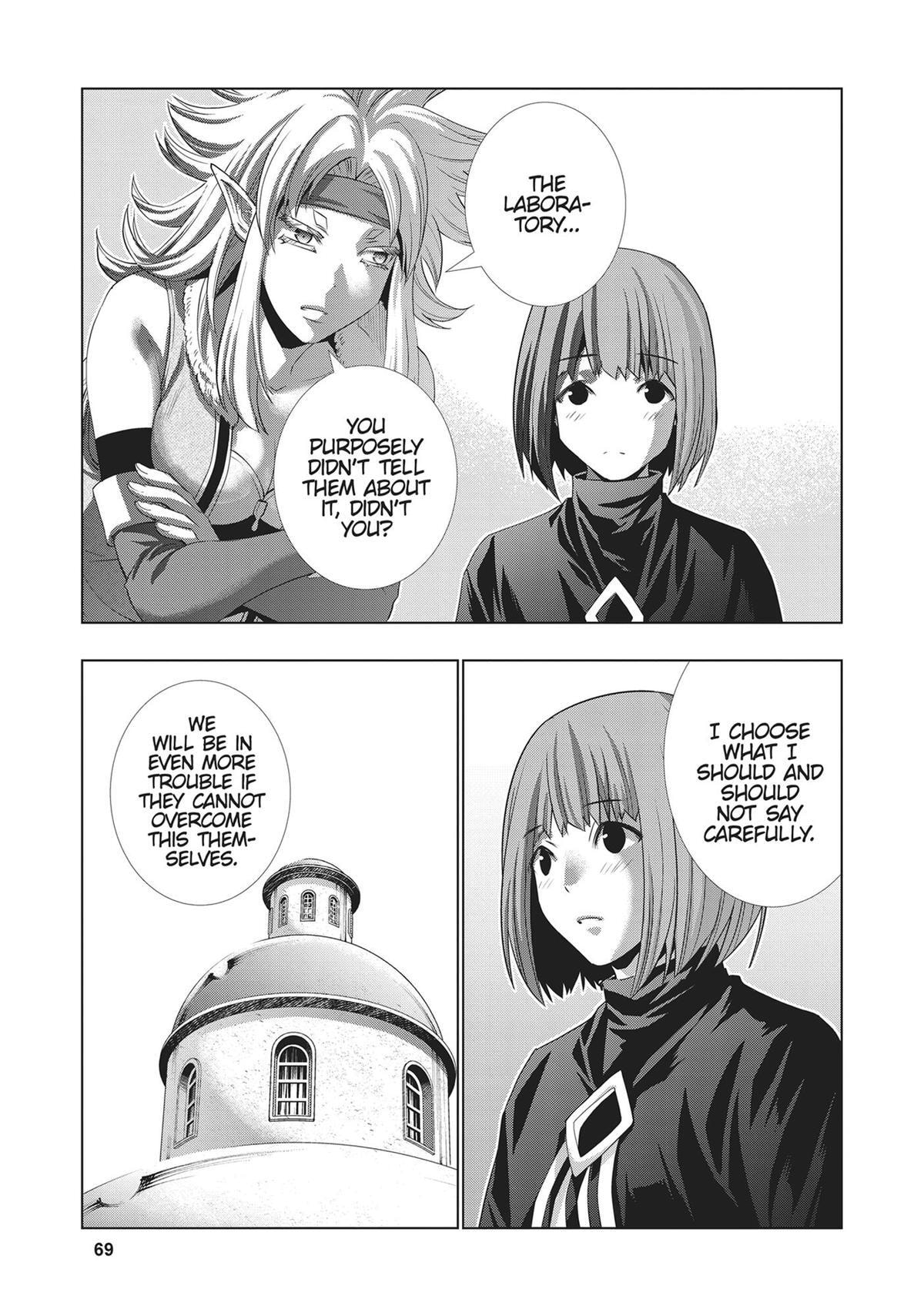 Read Parallel Paradise chapter 194 image 4 on Lezhin