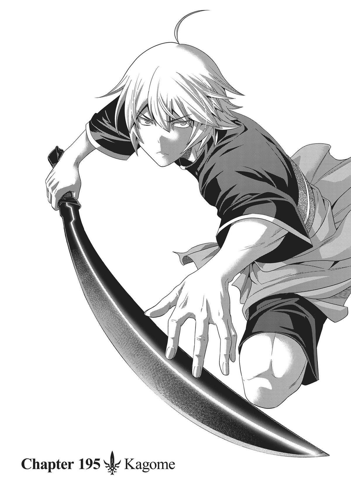 Read Parallel Paradise chapter 195 image 0 on Lezhin
