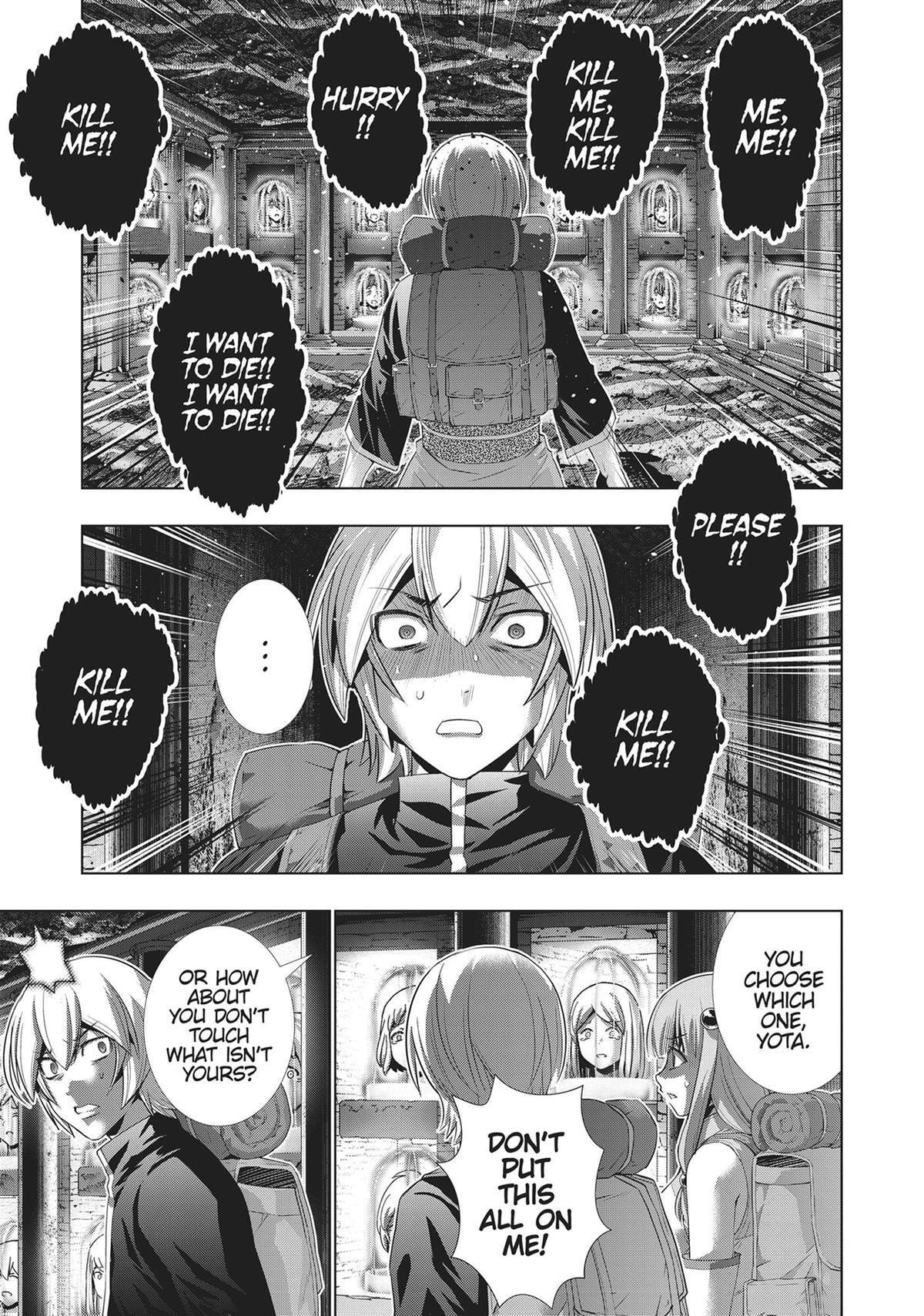 Read Parallel Paradise chapter 195 image 4 on Lezhin