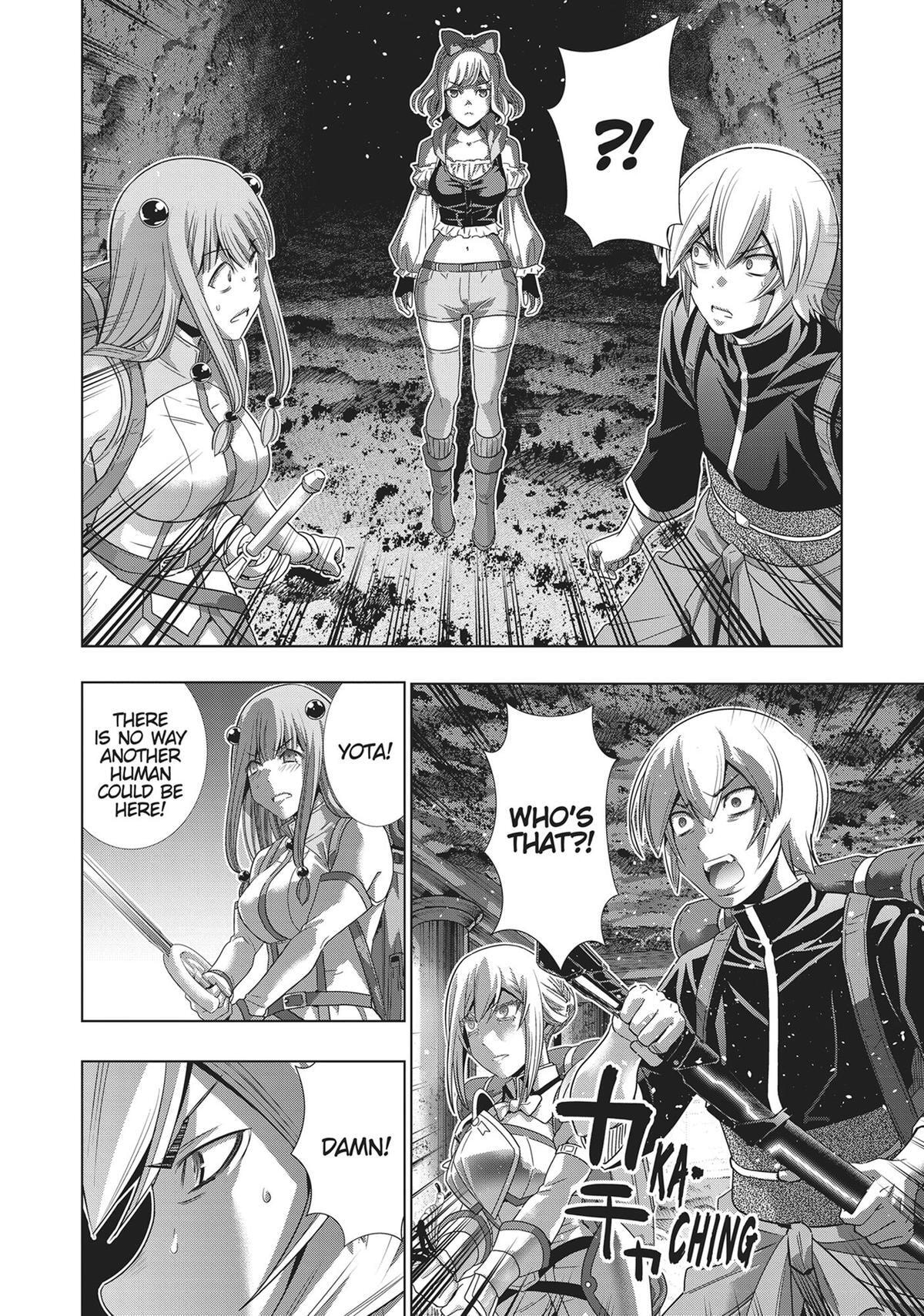 Read Parallel Paradise chapter 195 image 5 on Lezhin