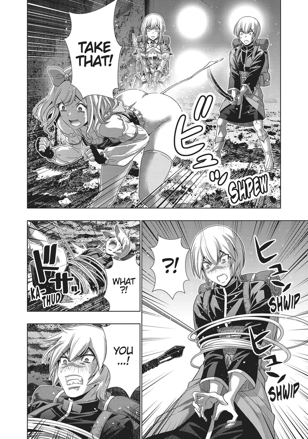 Read Parallel Paradise chapter 195 image 9 on Lezhin