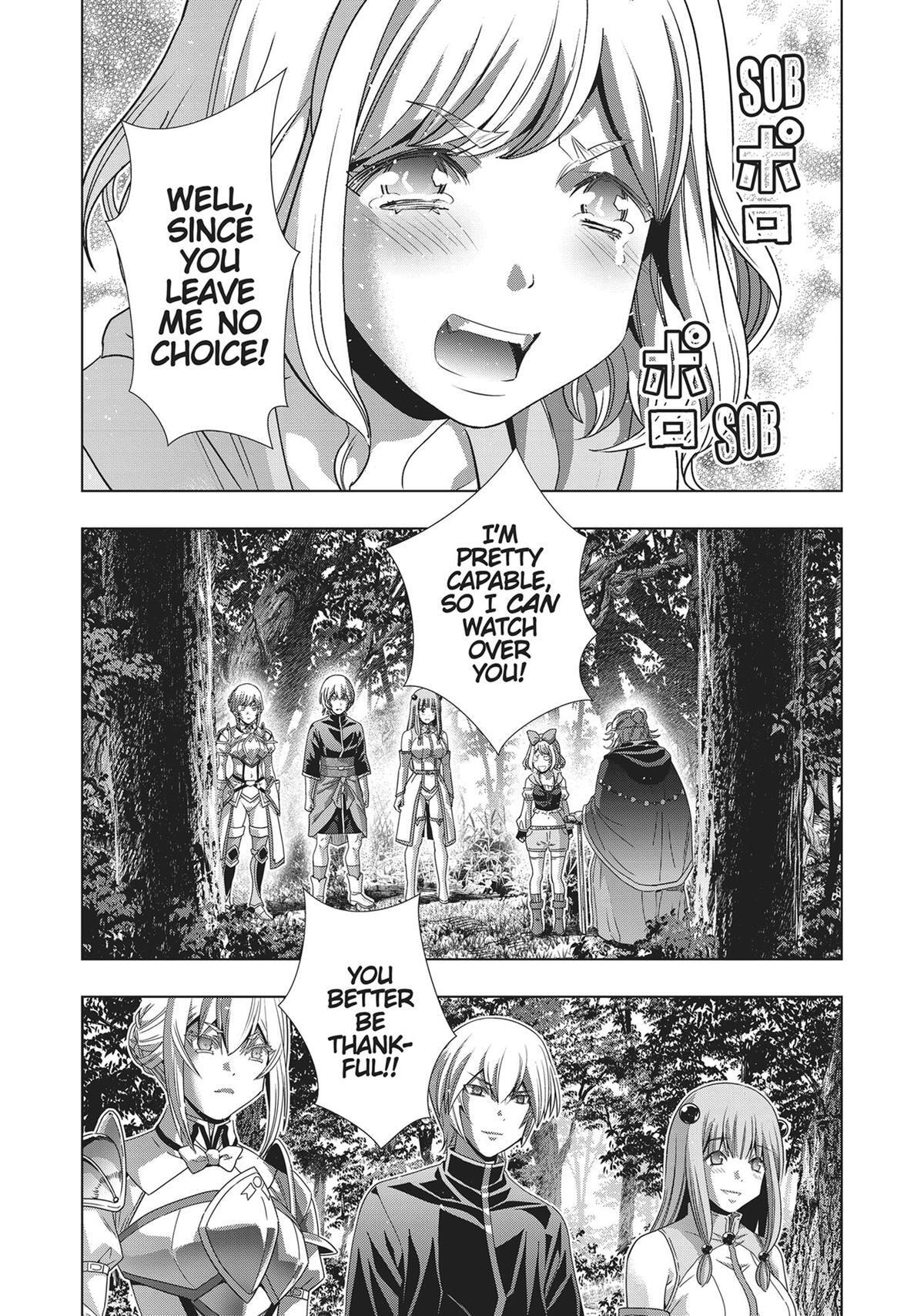 Read Parallel Paradise chapter 196 image 16 on Lezhin