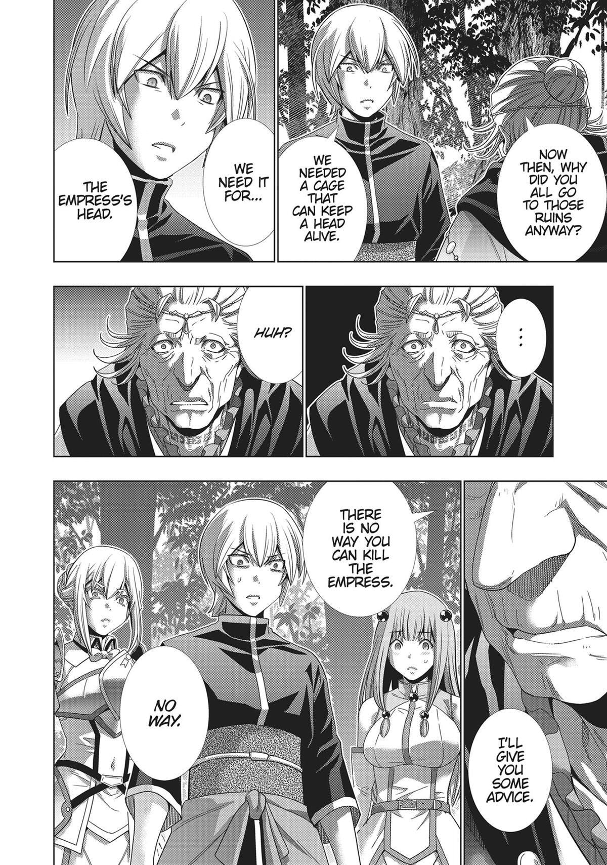Read Parallel Paradise chapter 196 image 17 on Lezhin