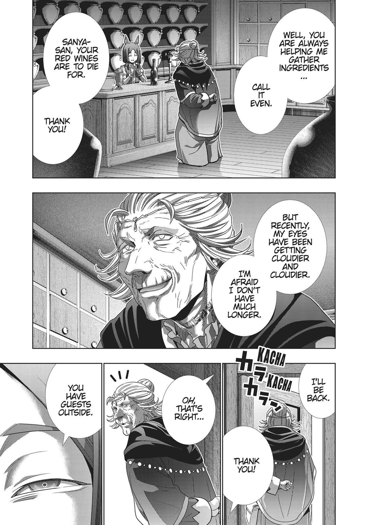 Read Parallel Paradise chapter 196 image 2 on Lezhin