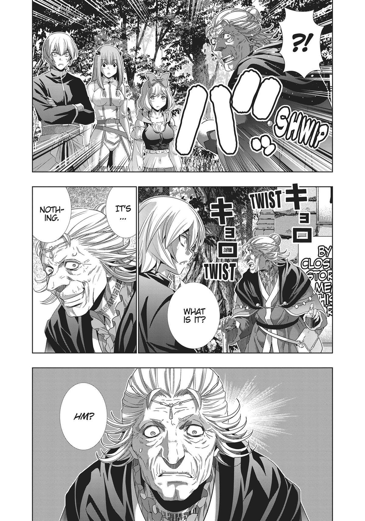 Read Parallel Paradise chapter 196 image 4 on Lezhin