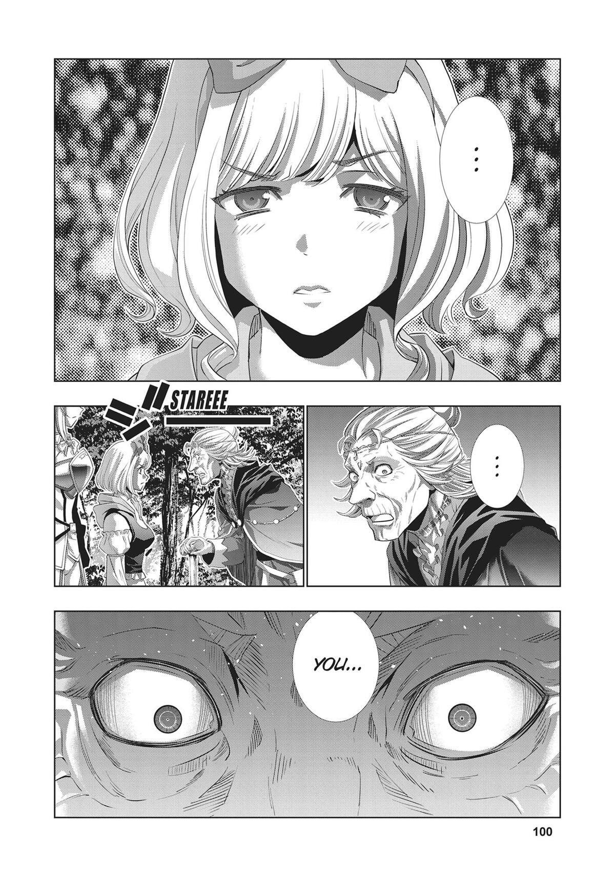 Read Parallel Paradise chapter 196 image 5 on Lezhin