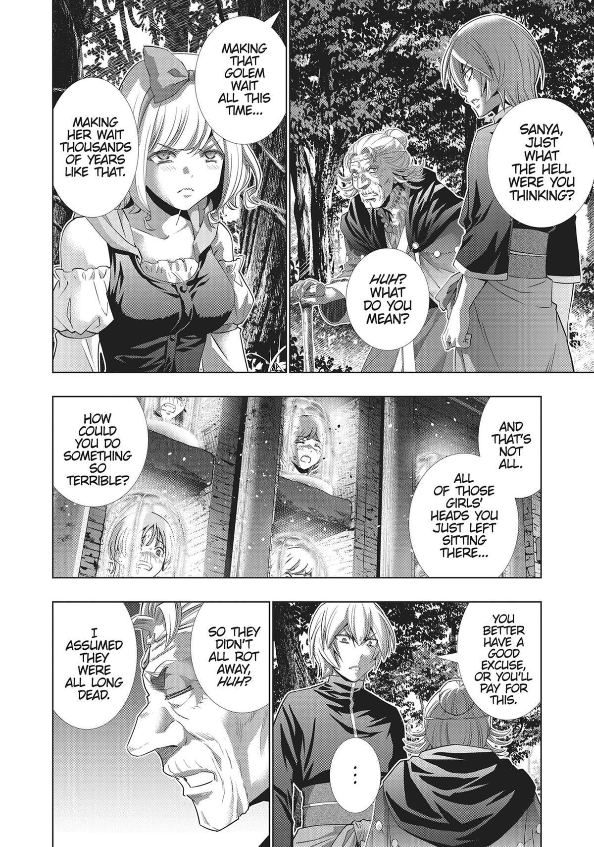Read Parallel Paradise chapter 196 image 7 on Lezhin