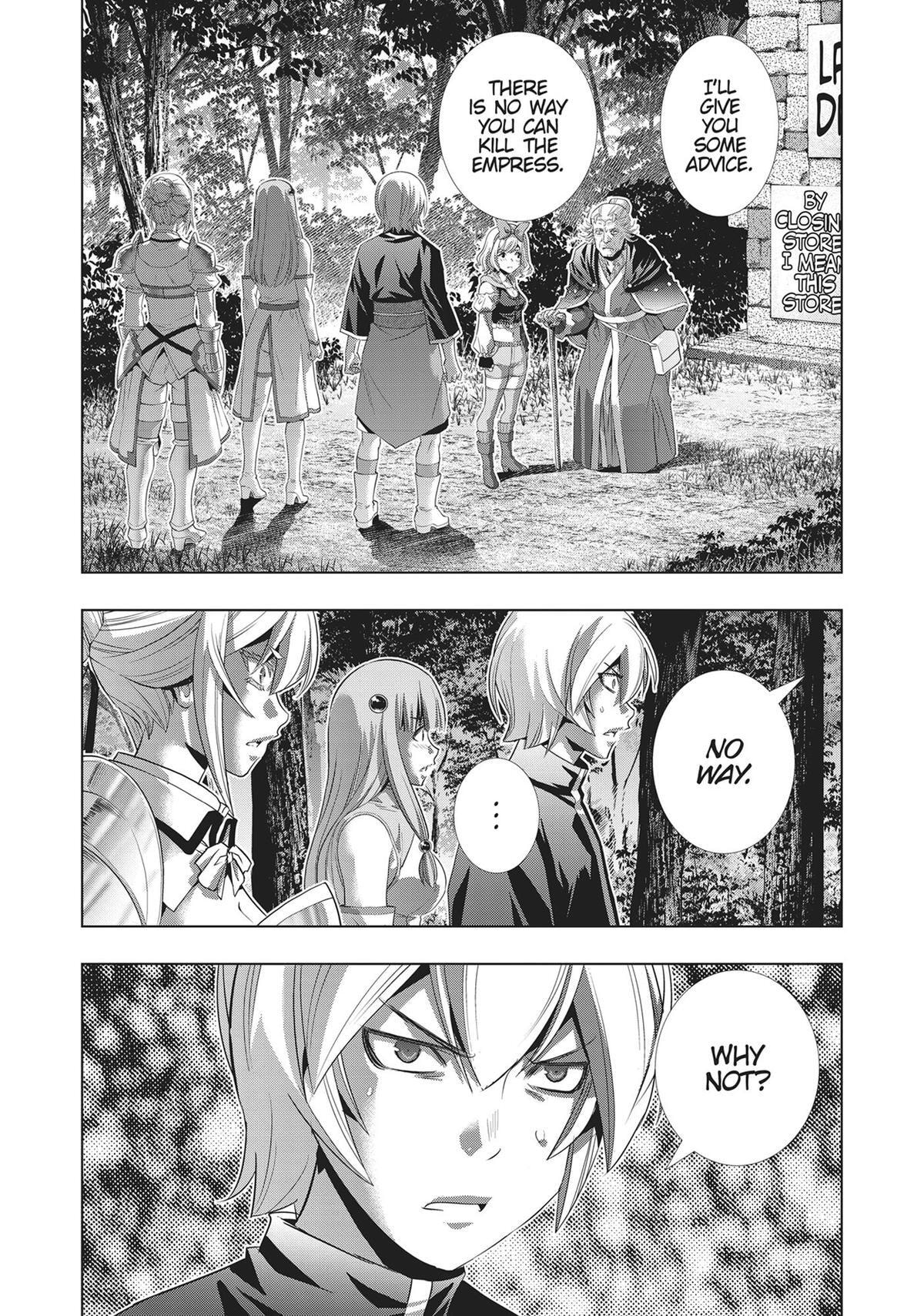 Parallel Paradise Chapter 197 page 2 - 