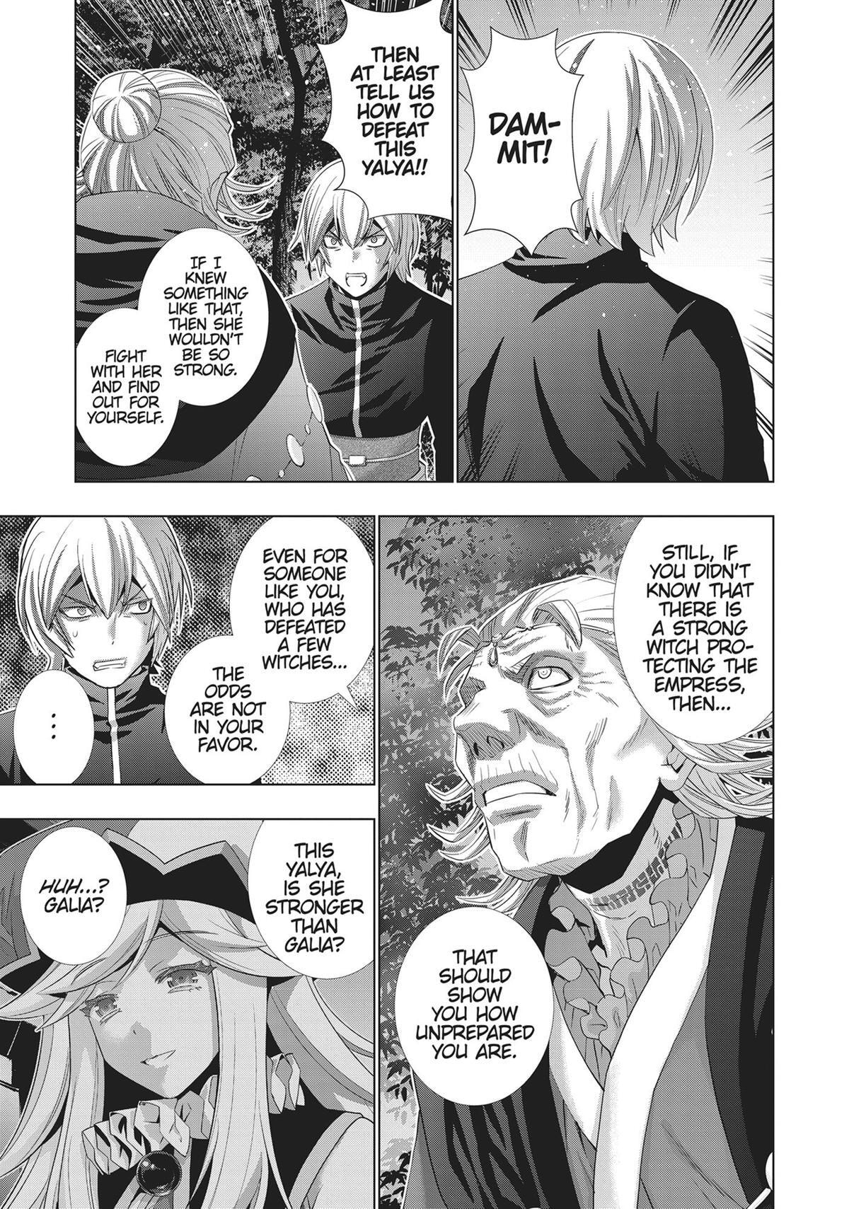 Parallel Paradise Chapter 197 page 11 - 