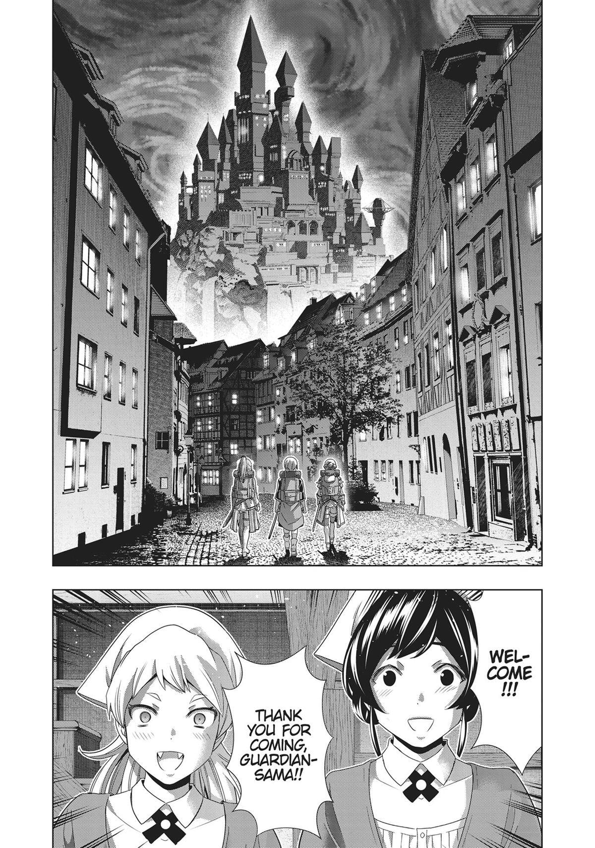 Parallel Paradise Chapter 197 page 16 - 