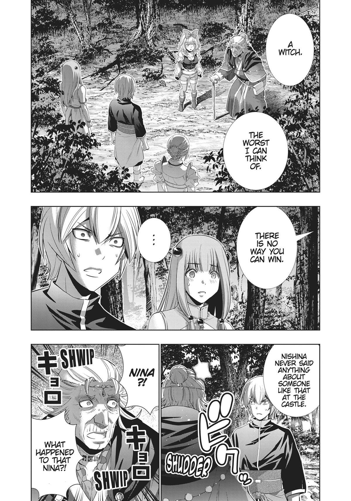 Parallel Paradise Chapter 197 page 4 - 