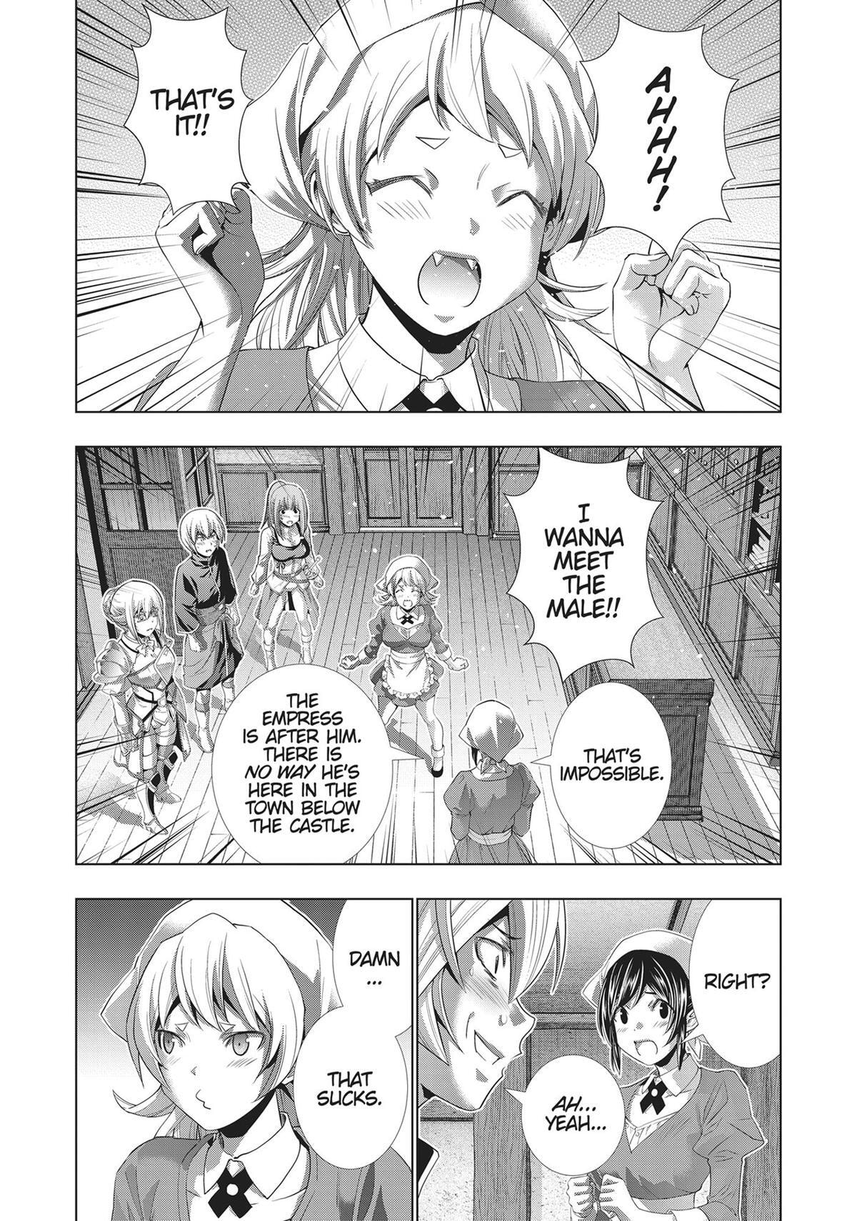 Read Parallel Paradise chapter 198 image 1 on Lezhin