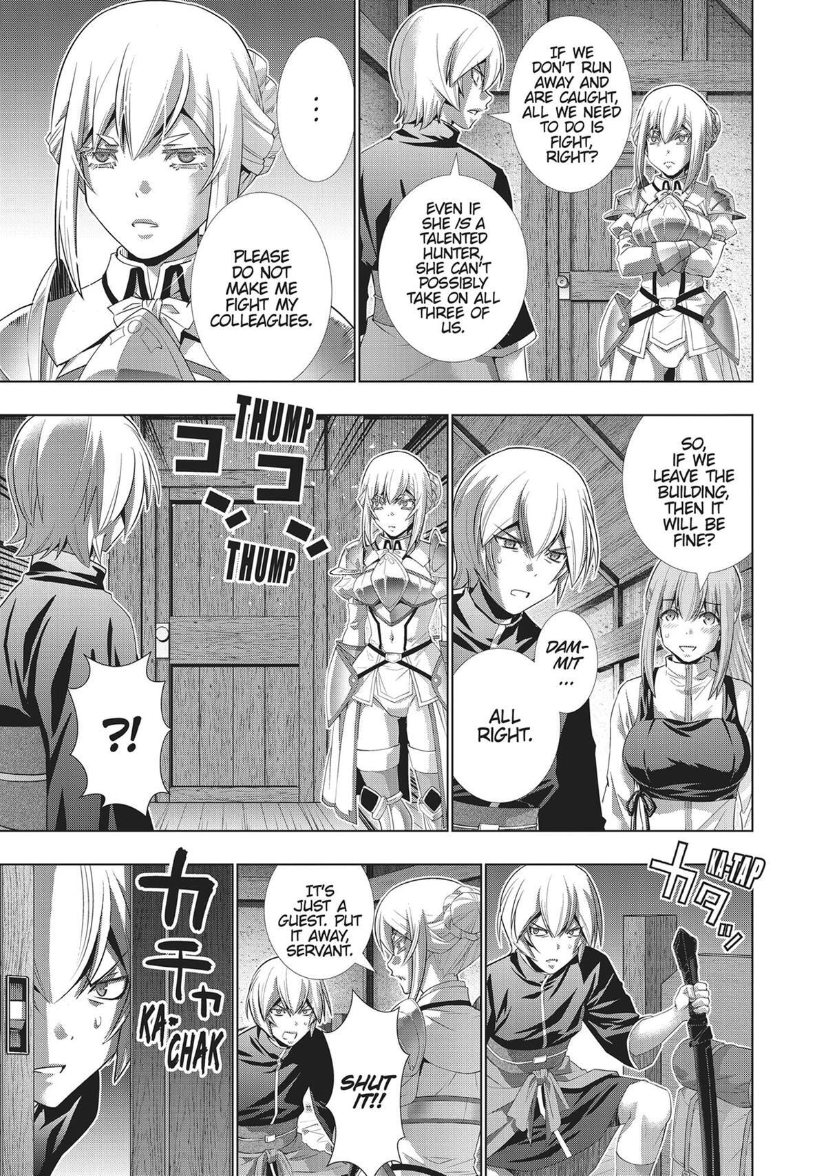 Read Parallel Paradise chapter 198 image 10 on Lezhin