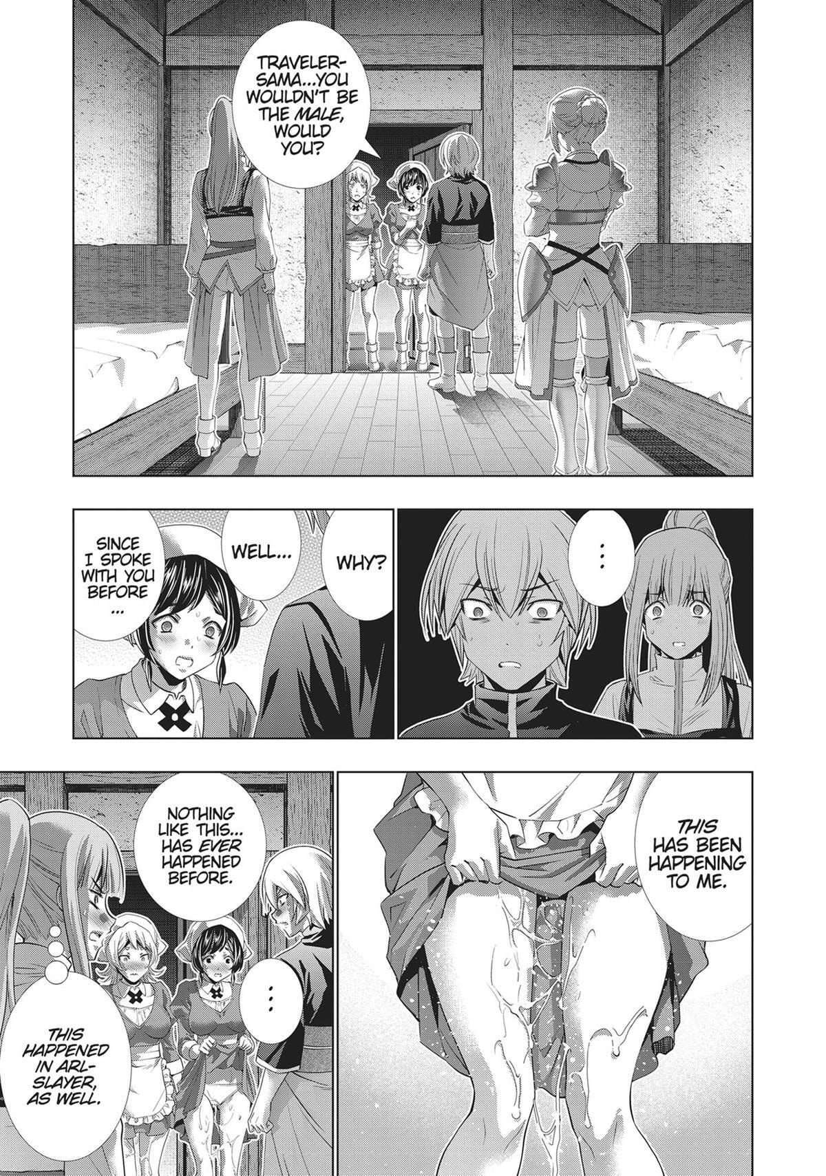 Read Parallel Paradise chapter 198 image 12 on Lezhin