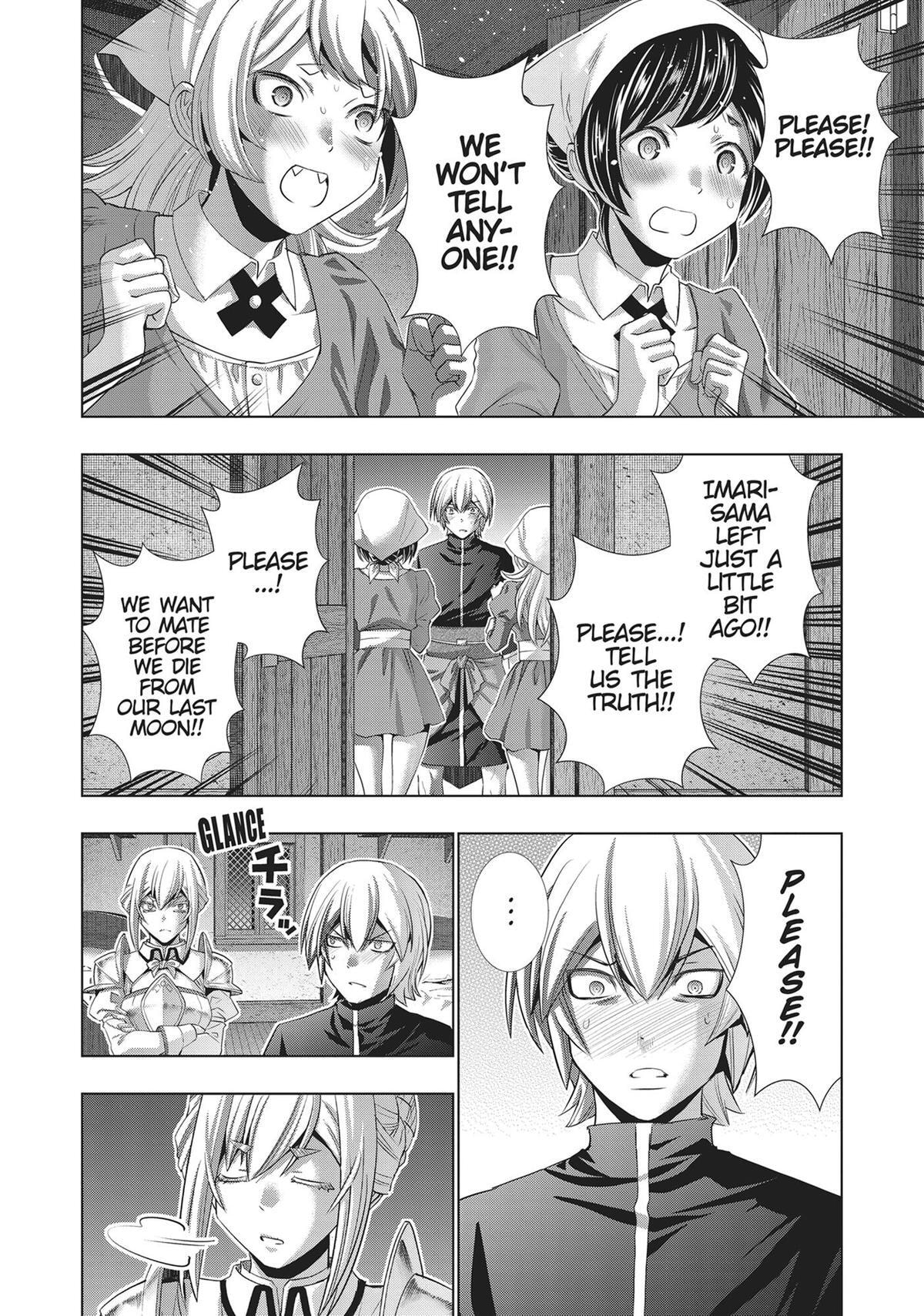 Read Parallel Paradise chapter 198 image 13 on Lezhin