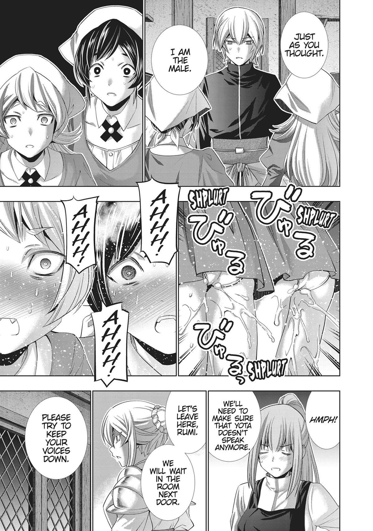 Read Parallel Paradise chapter 198 image 14 on Lezhin