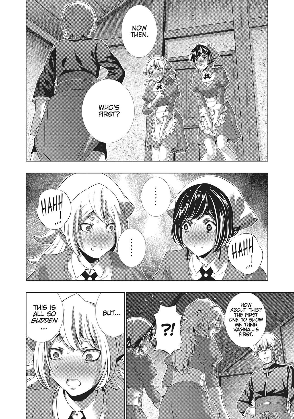 Read Parallel Paradise chapter 198 image 15 on Lezhin