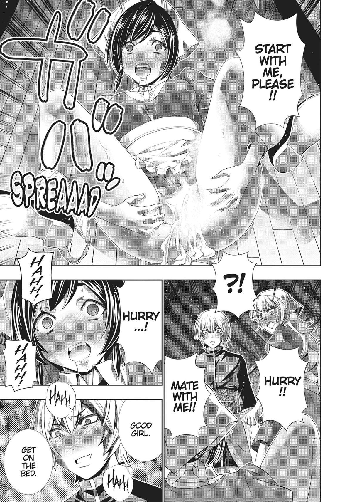 Read Parallel Paradise chapter 198 image 16 on Lezhin