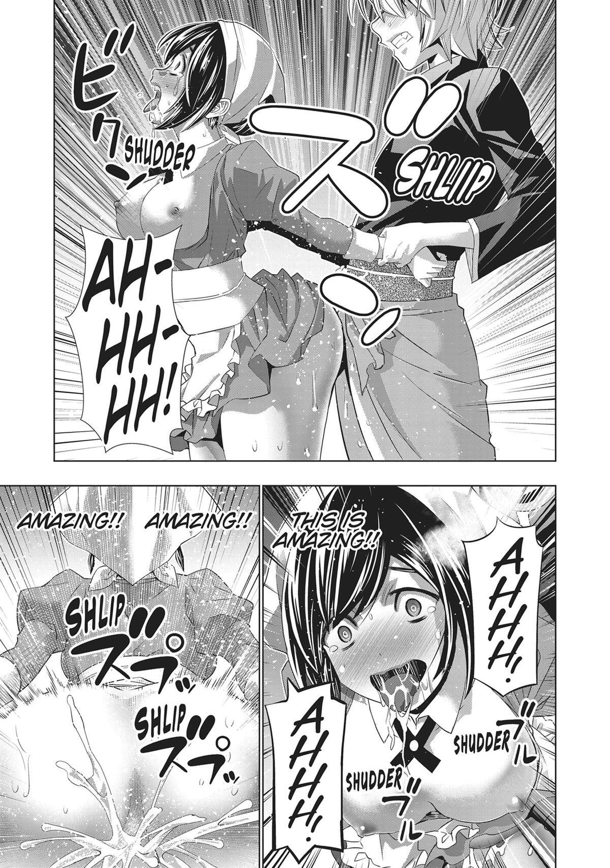 Read Parallel Paradise chapter 198 image 18 on Lezhin
