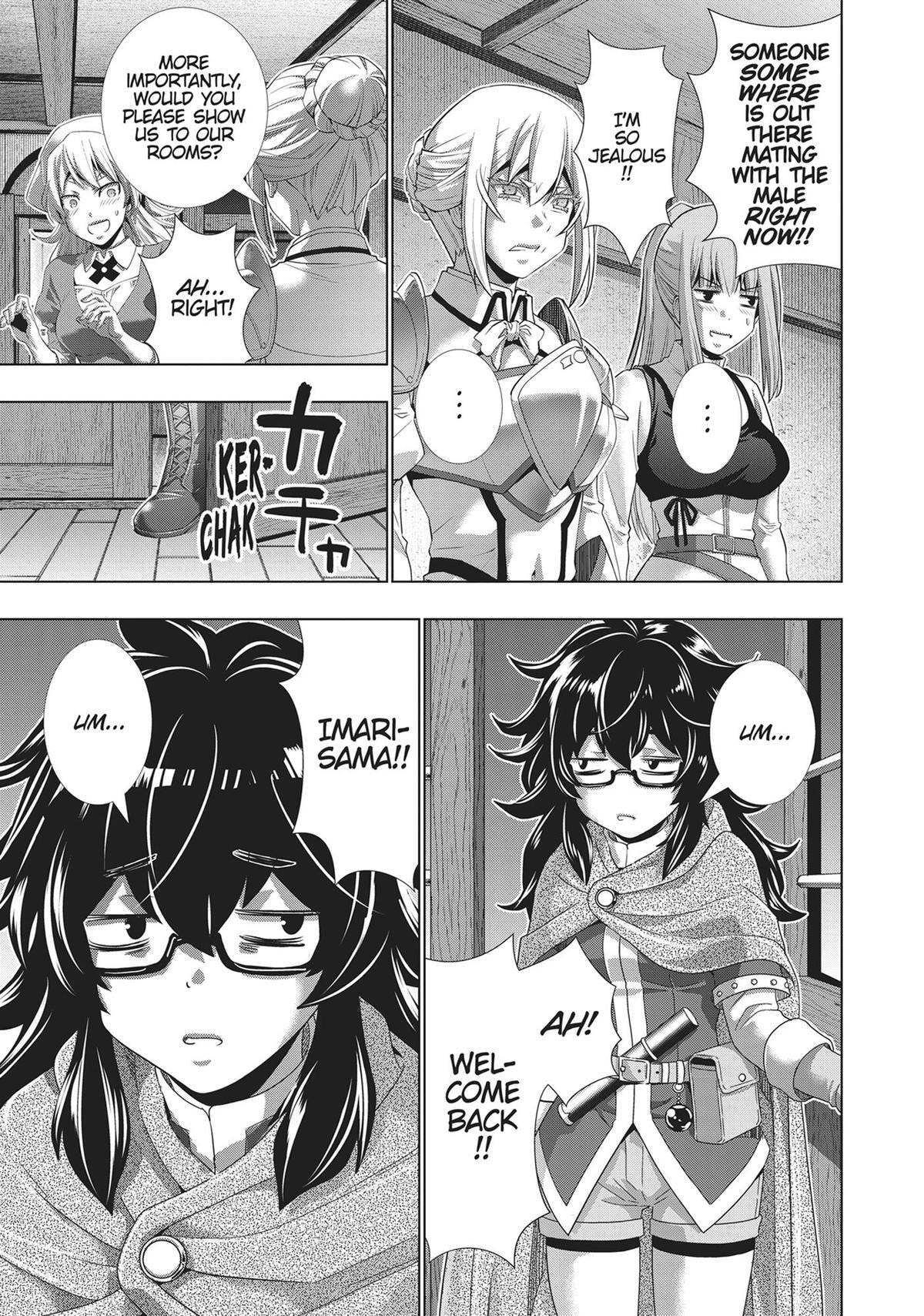 Read Parallel Paradise chapter 198 image 2 on Lezhin