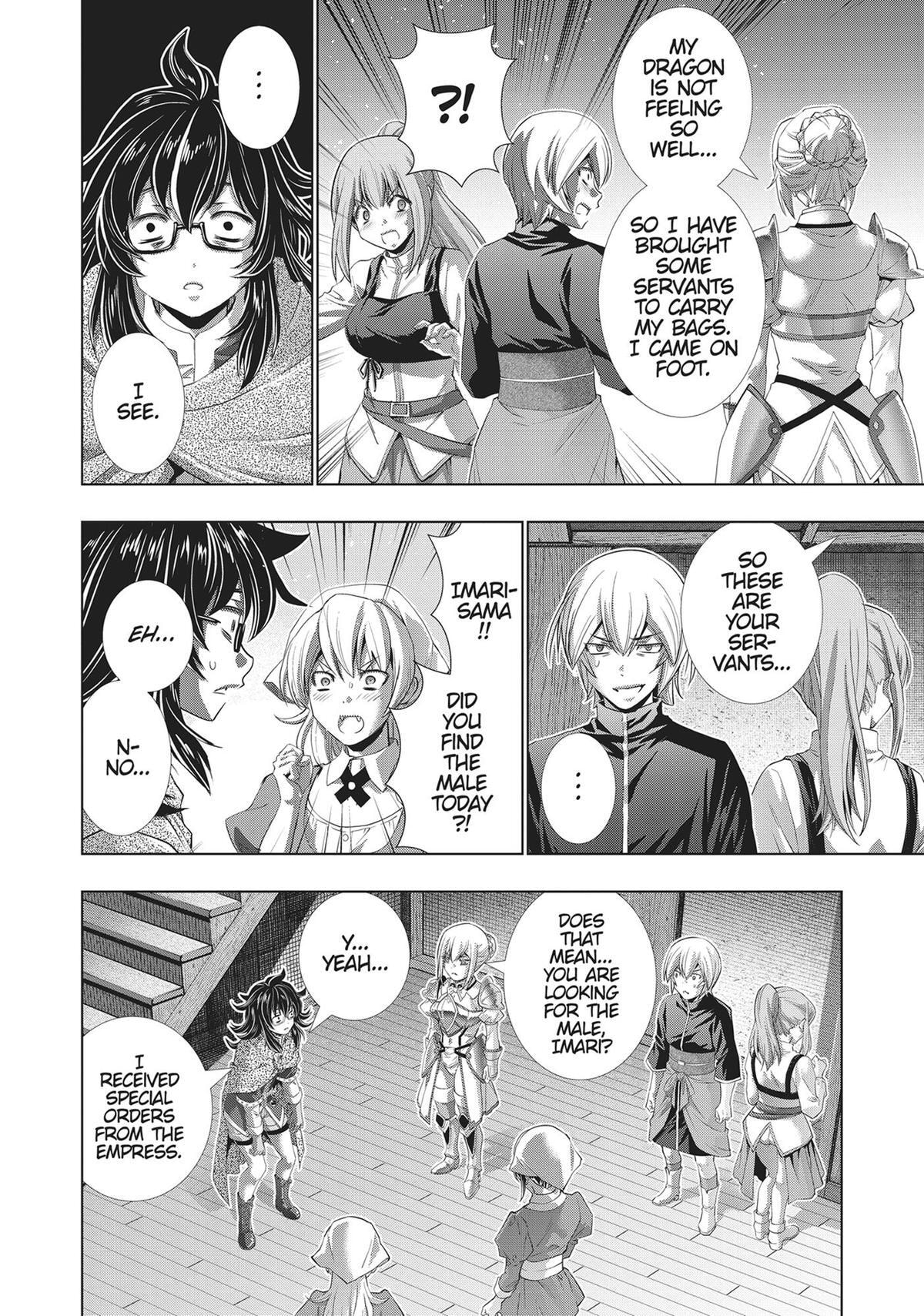 Read Parallel Paradise chapter 198 image 5 on Lezhin