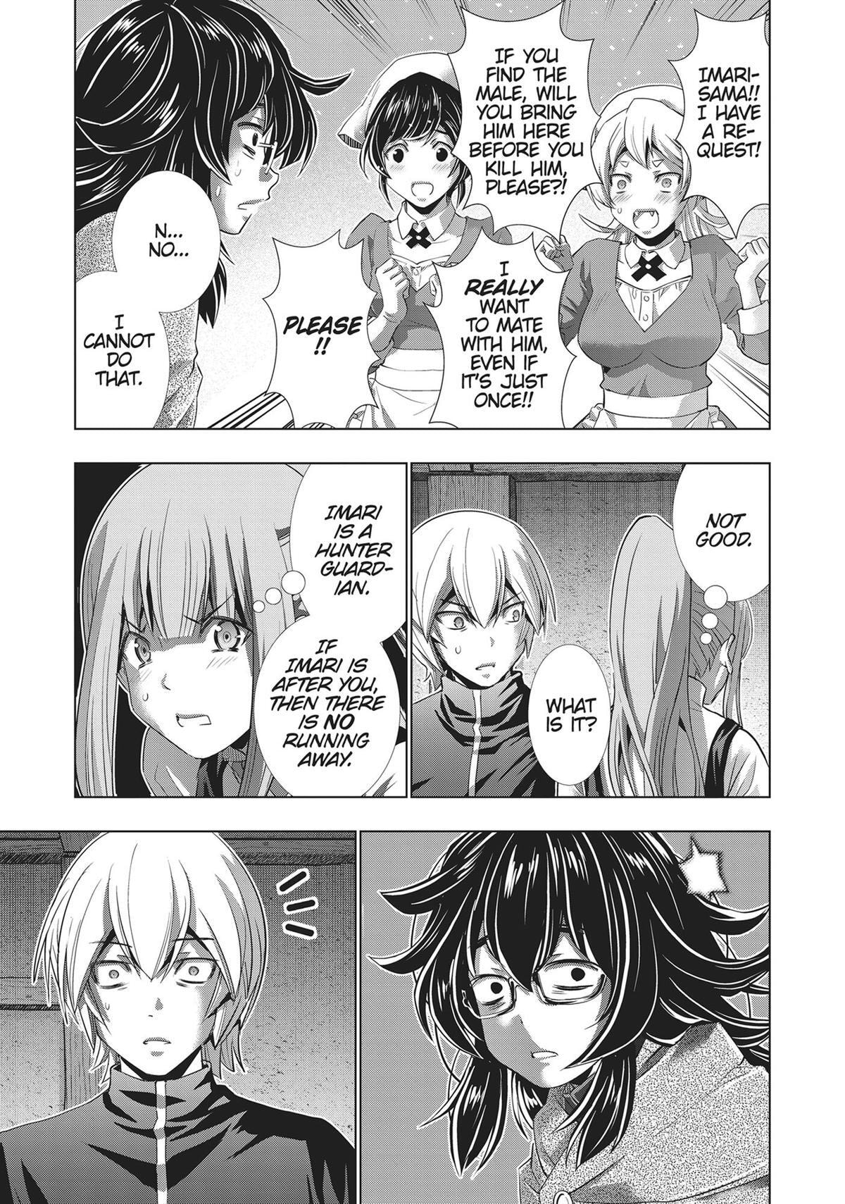 Read Parallel Paradise chapter 198 image 6 on Lezhin