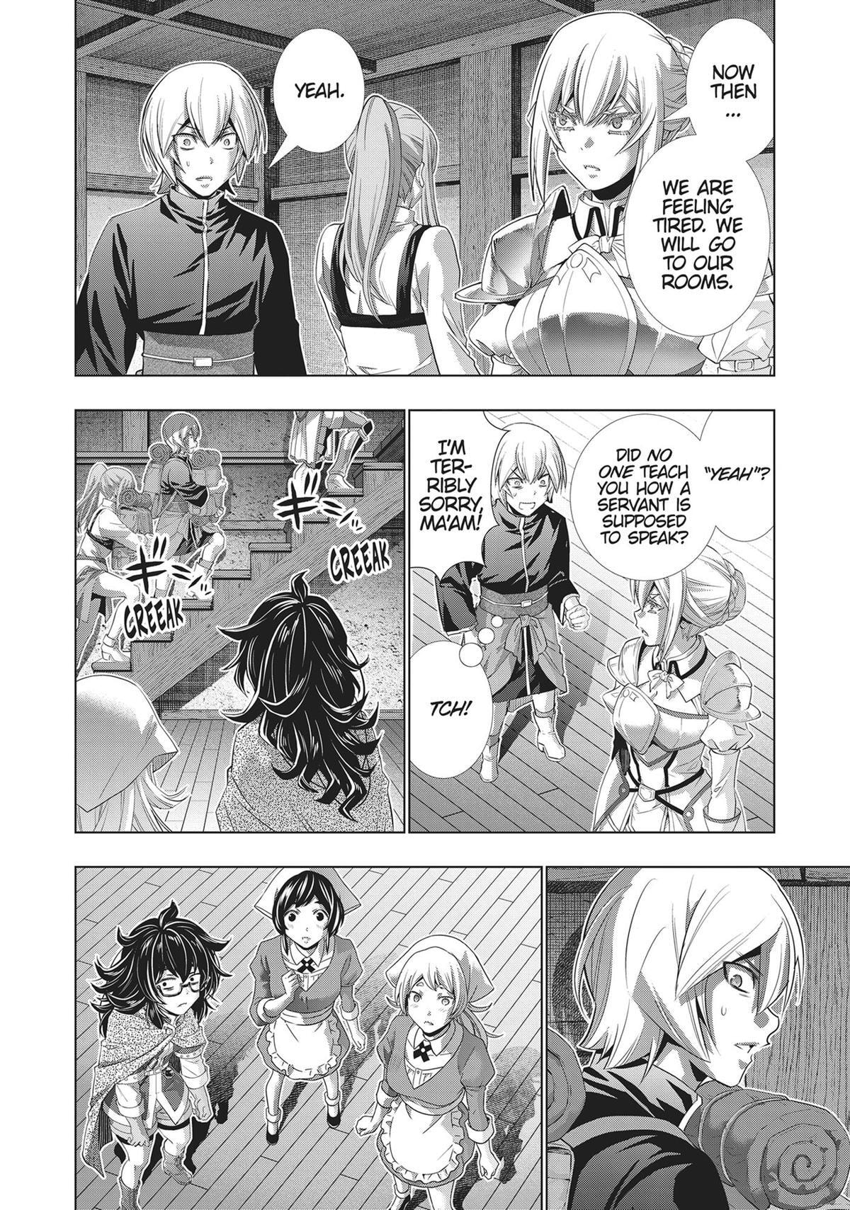 Read Parallel Paradise chapter 198 image 7 on Lezhin