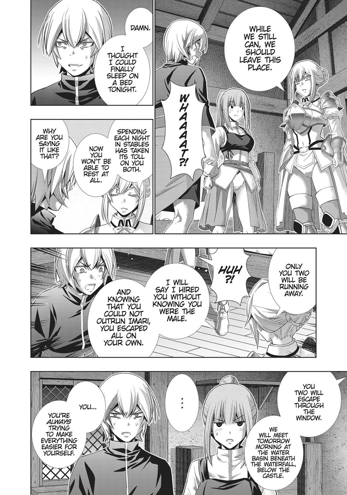 Read Parallel Paradise chapter 198 image 9 on Lezhin