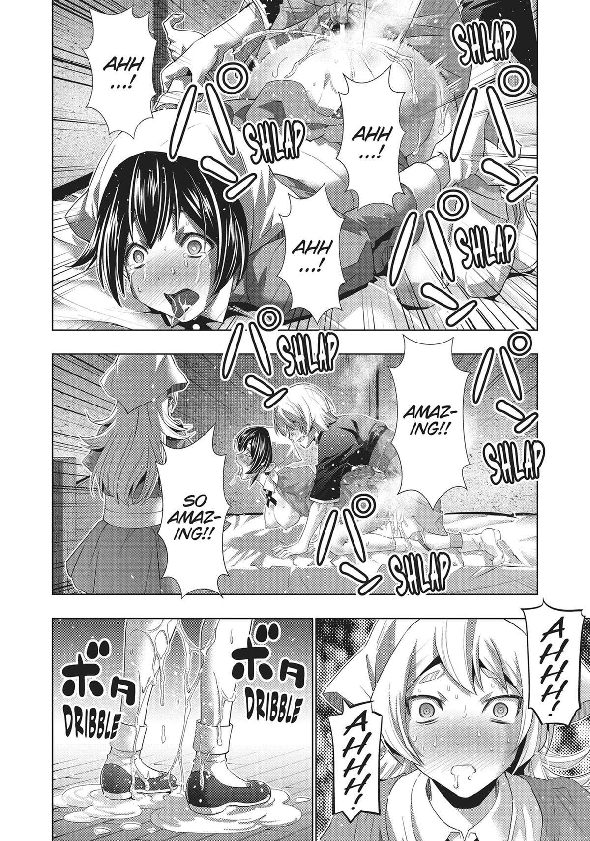 Read Parallel Paradise chapter 199 image 1 on Lezhin