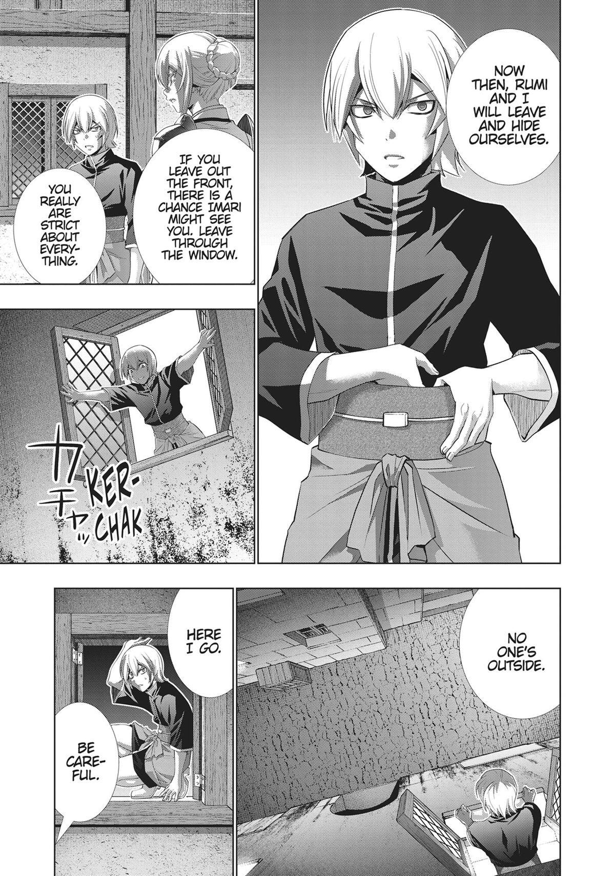 Read Parallel Paradise chapter 199 image 10 on Lezhin