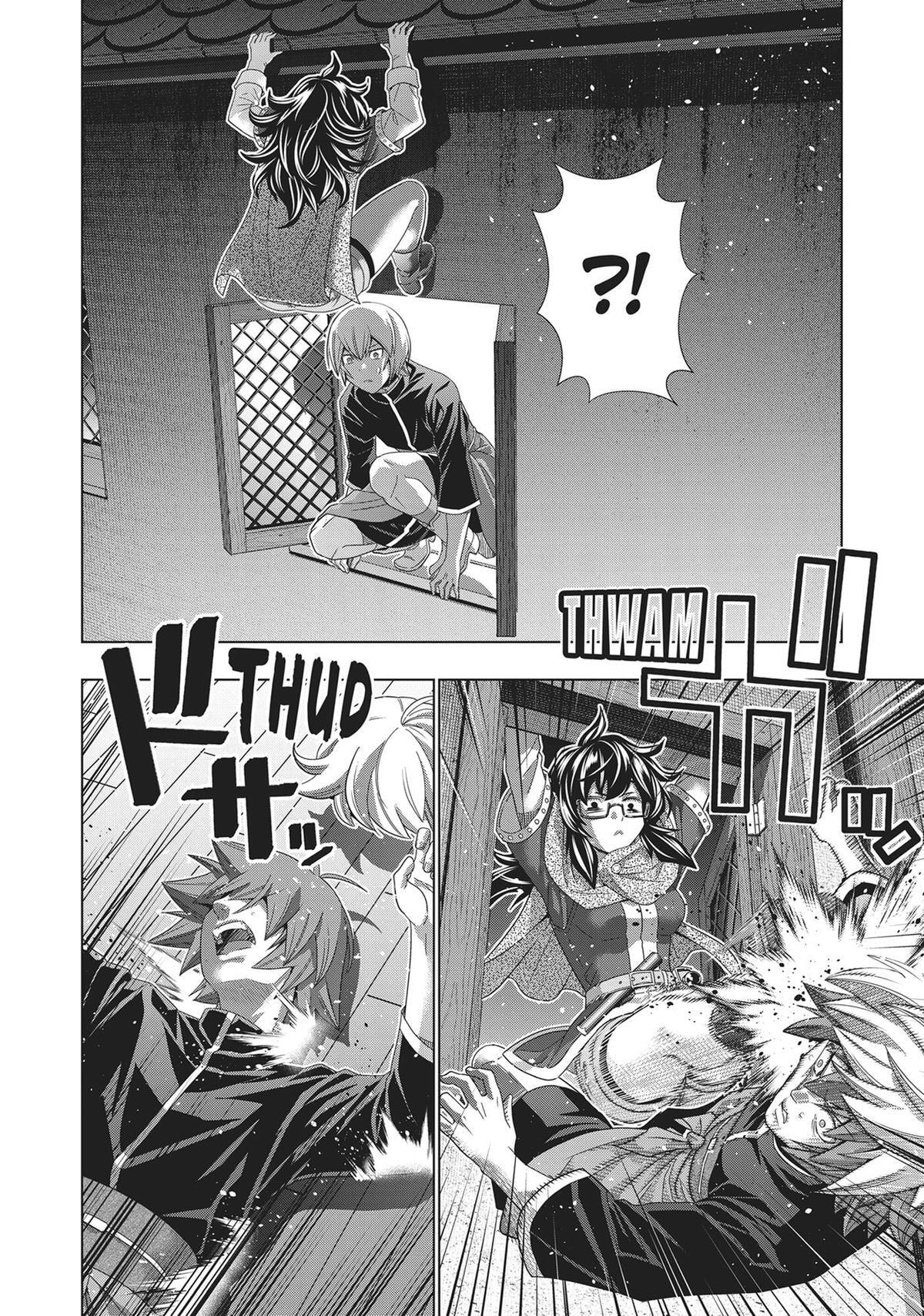 Read Parallel Paradise chapter 199 image 11 on Lezhin