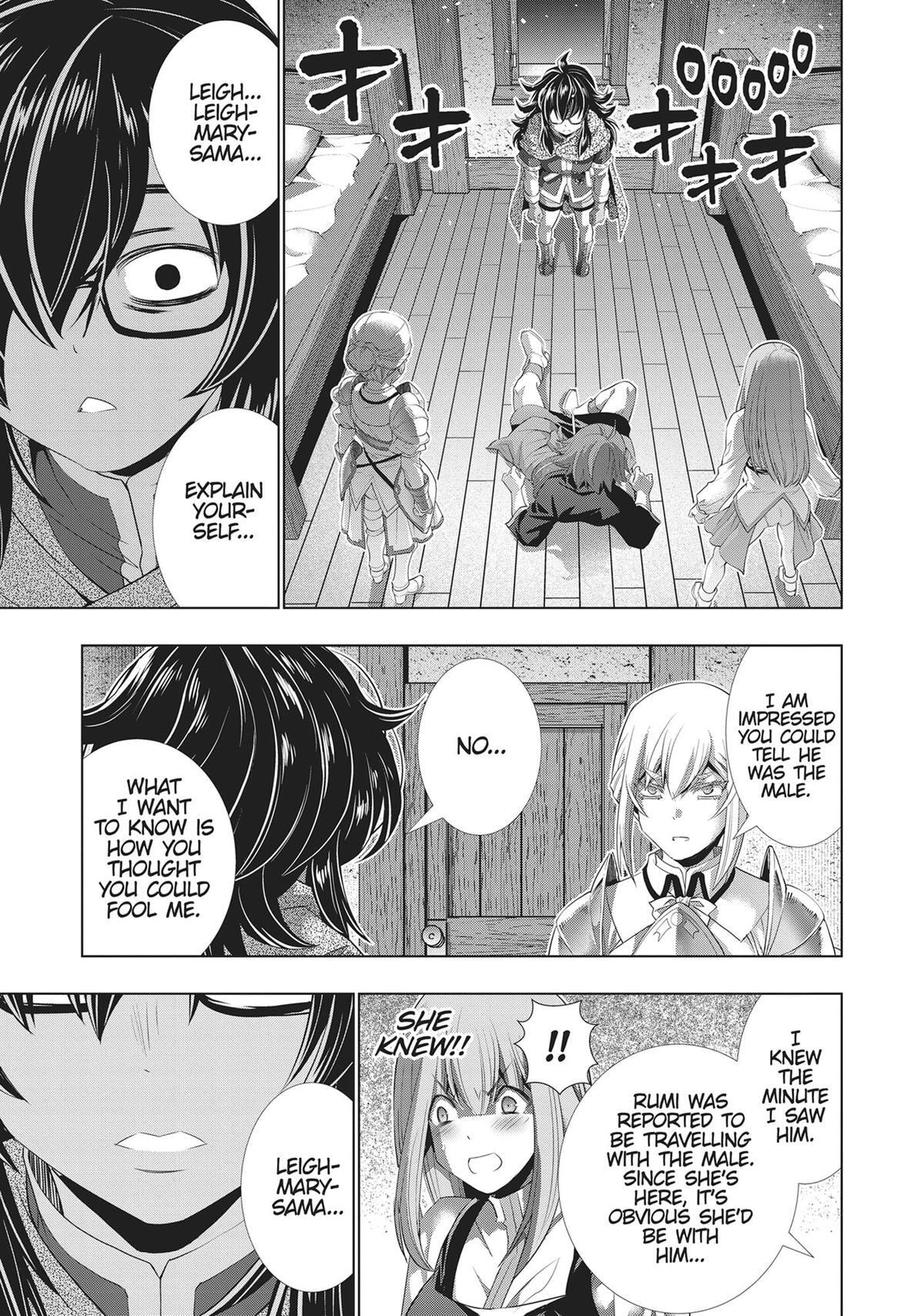 Read Parallel Paradise chapter 199 image 12 on Lezhin