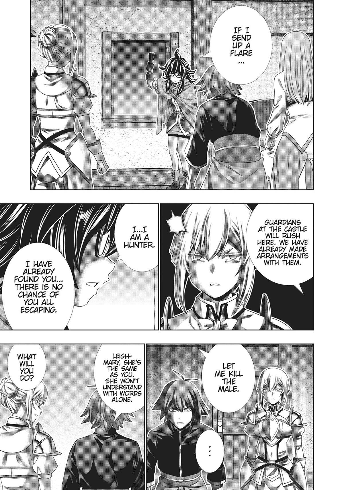 Read Parallel Paradise chapter 199 image 16 on Lezhin