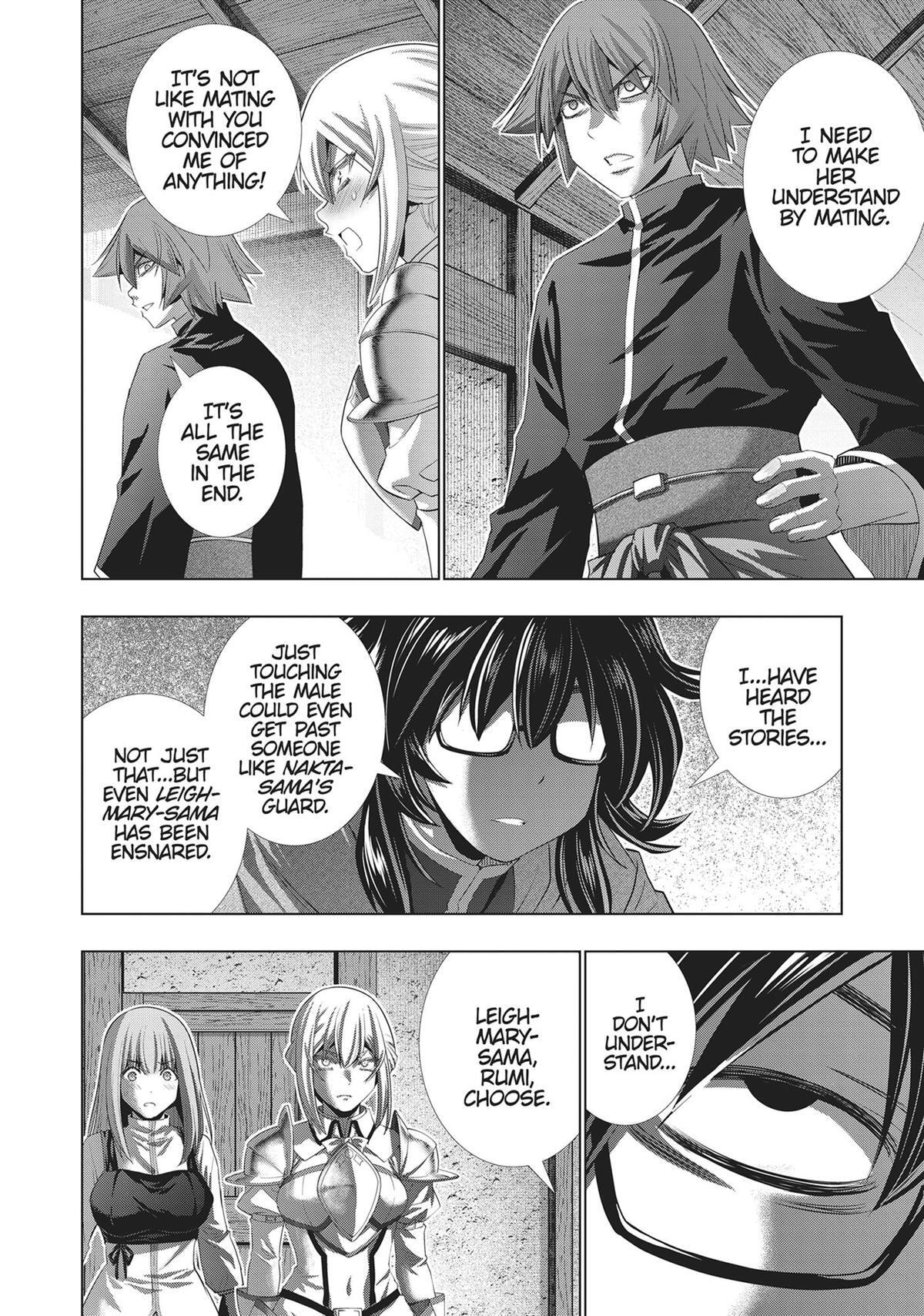 Read Parallel Paradise chapter 199 image 17 on Lezhin