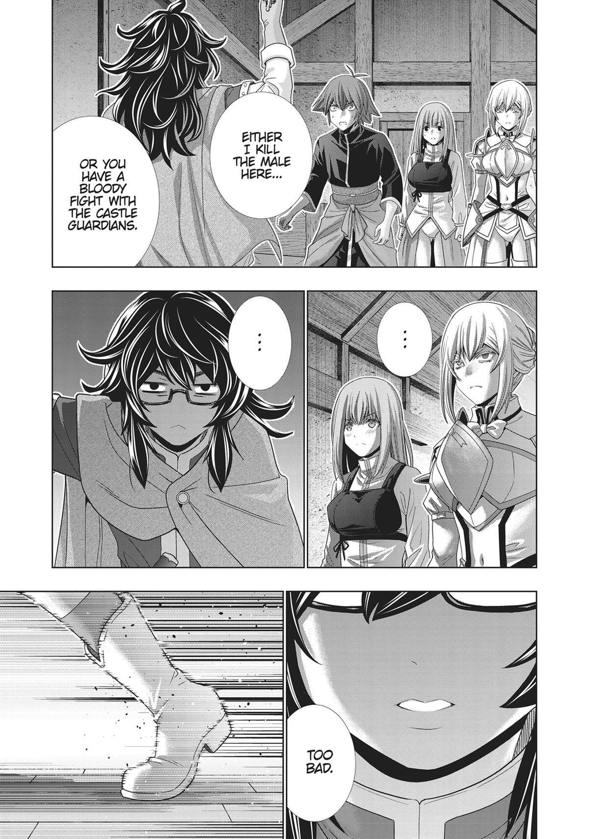 Read Parallel Paradise chapter 199 image 18 on Lezhin