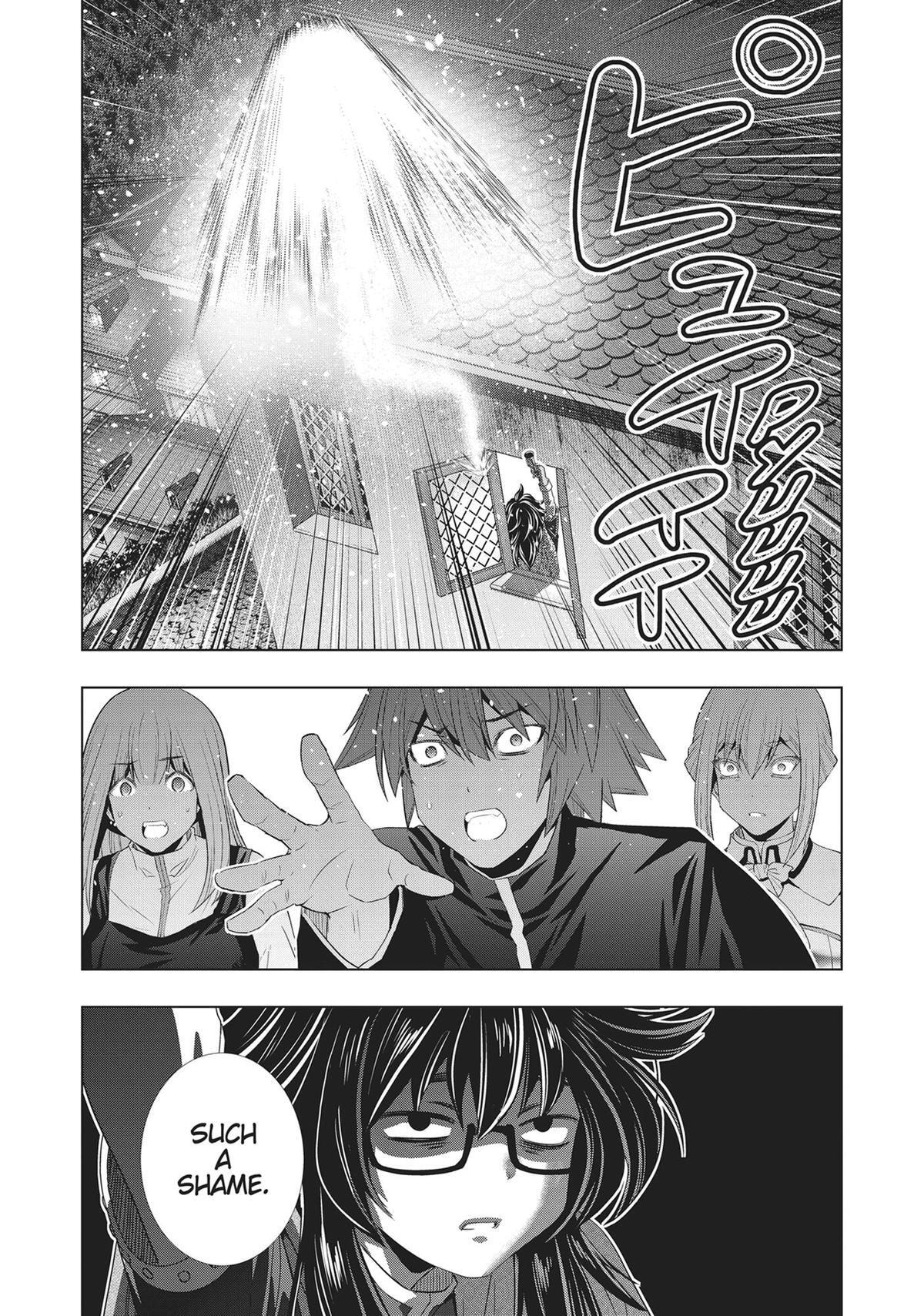 Read Parallel Paradise chapter 199 image 19 on Lezhin
