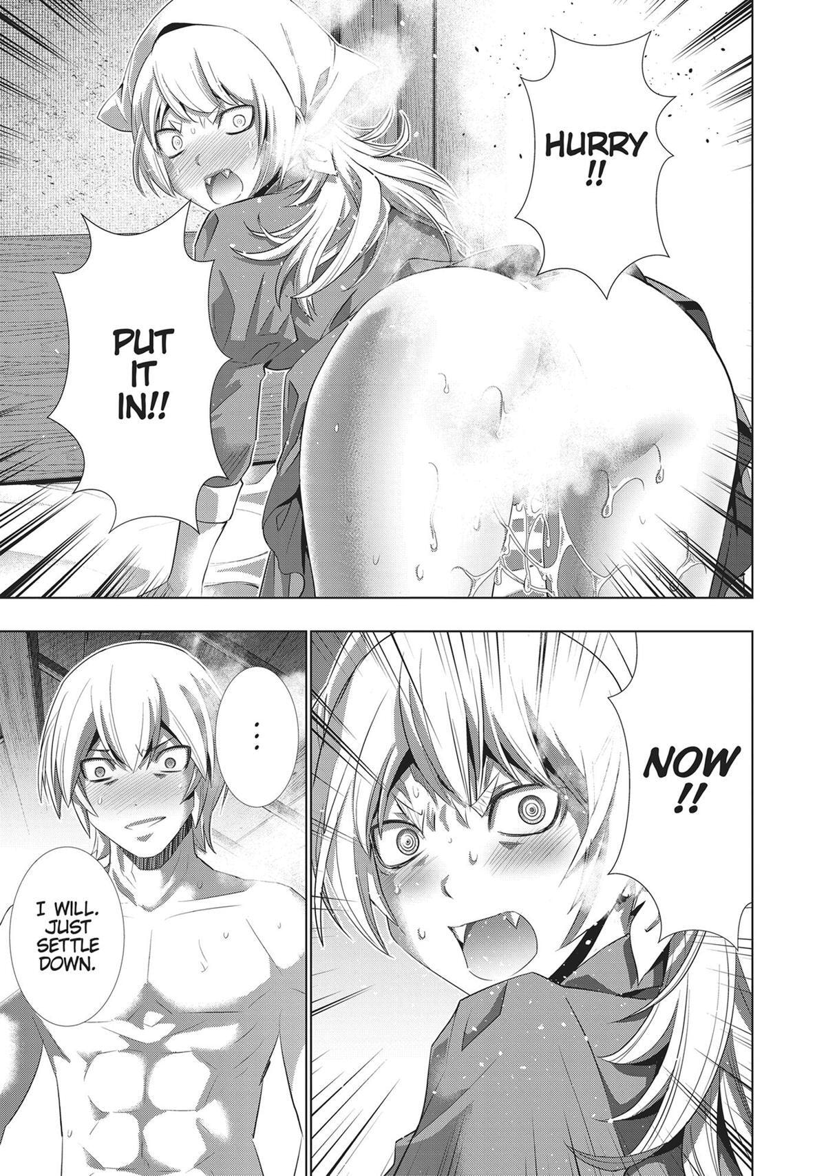 Read Parallel Paradise chapter 199 image 4 on Lezhin