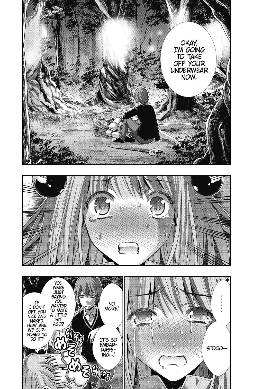 Read Parallel Paradise chapter 2 image 12 on Lezhin