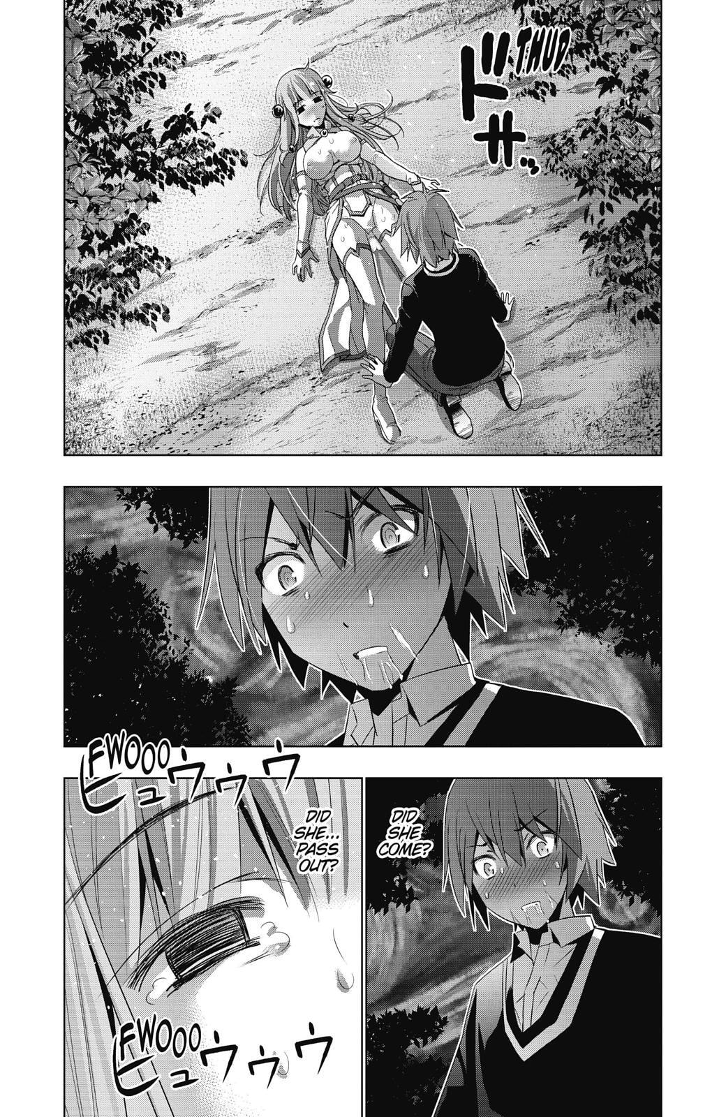 Read Parallel Paradise chapter 2 image 18 on Lezhin
