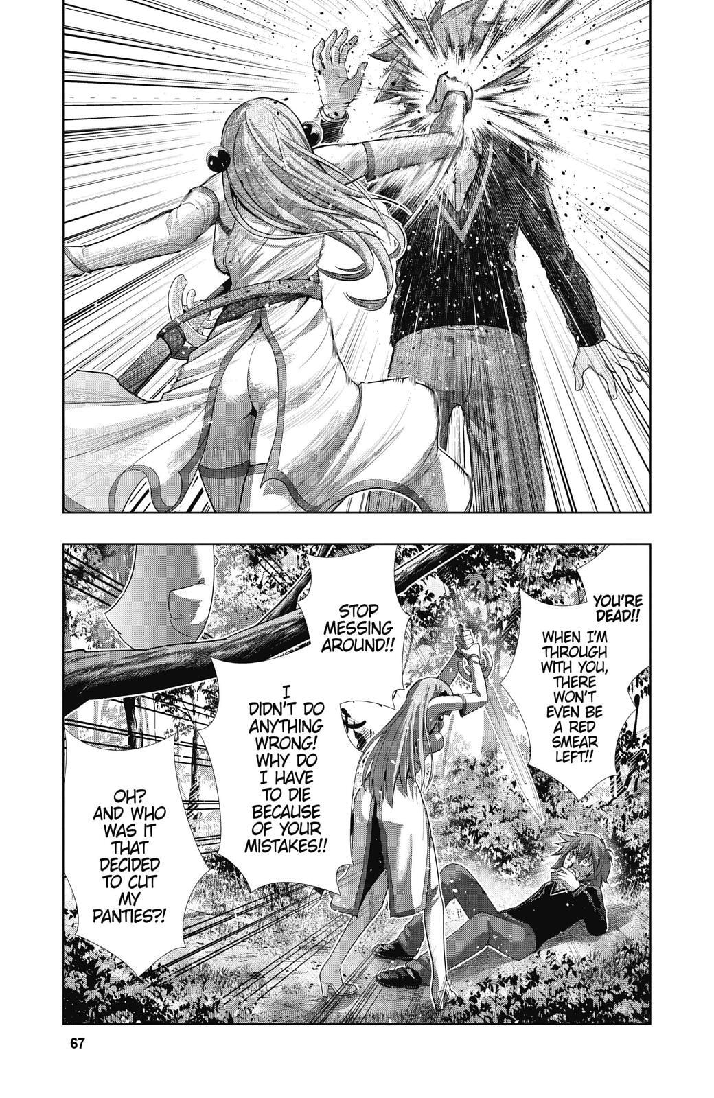 Read Parallel Paradise chapter 2 image 23 on Lezhin